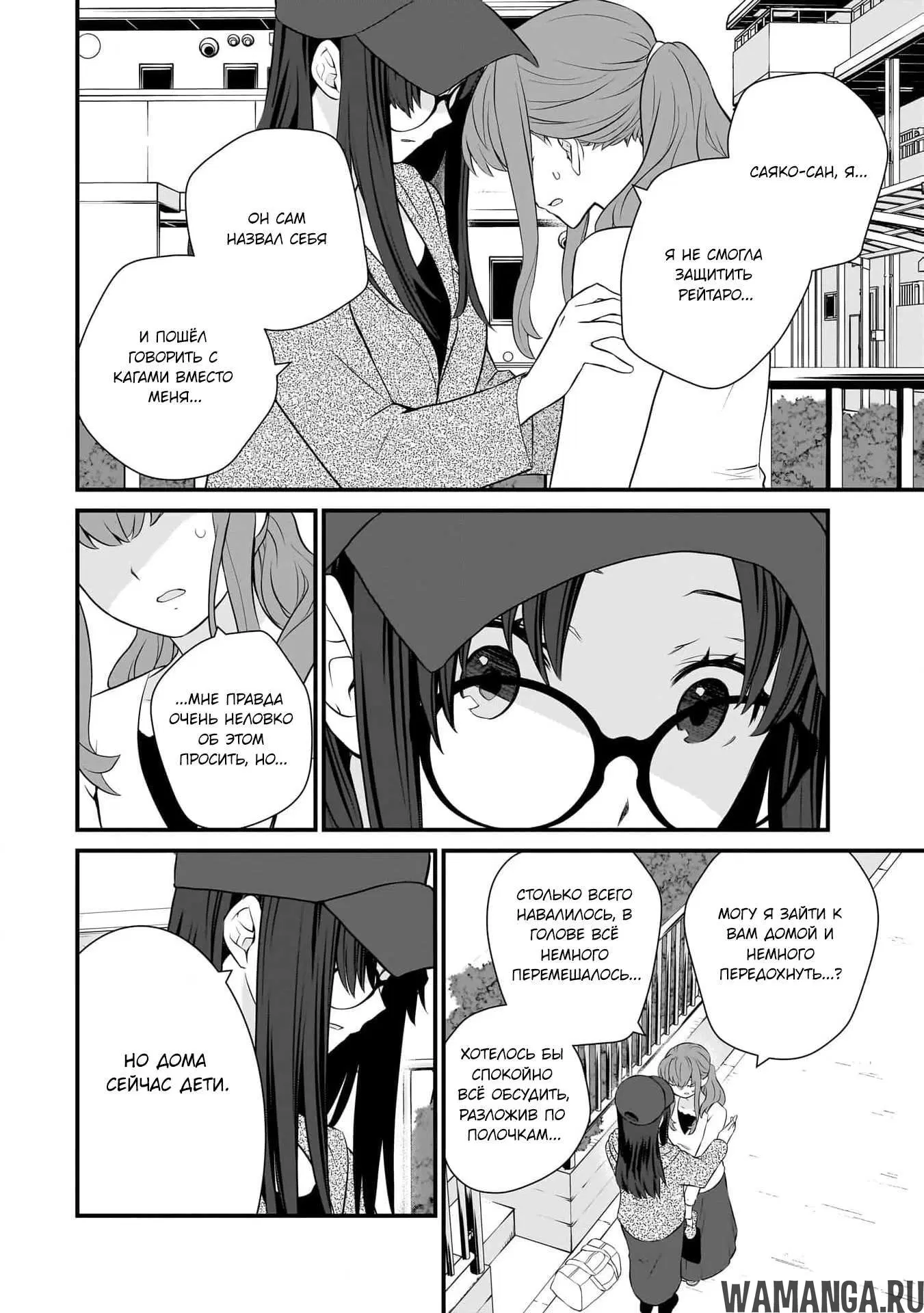 Page 21.000