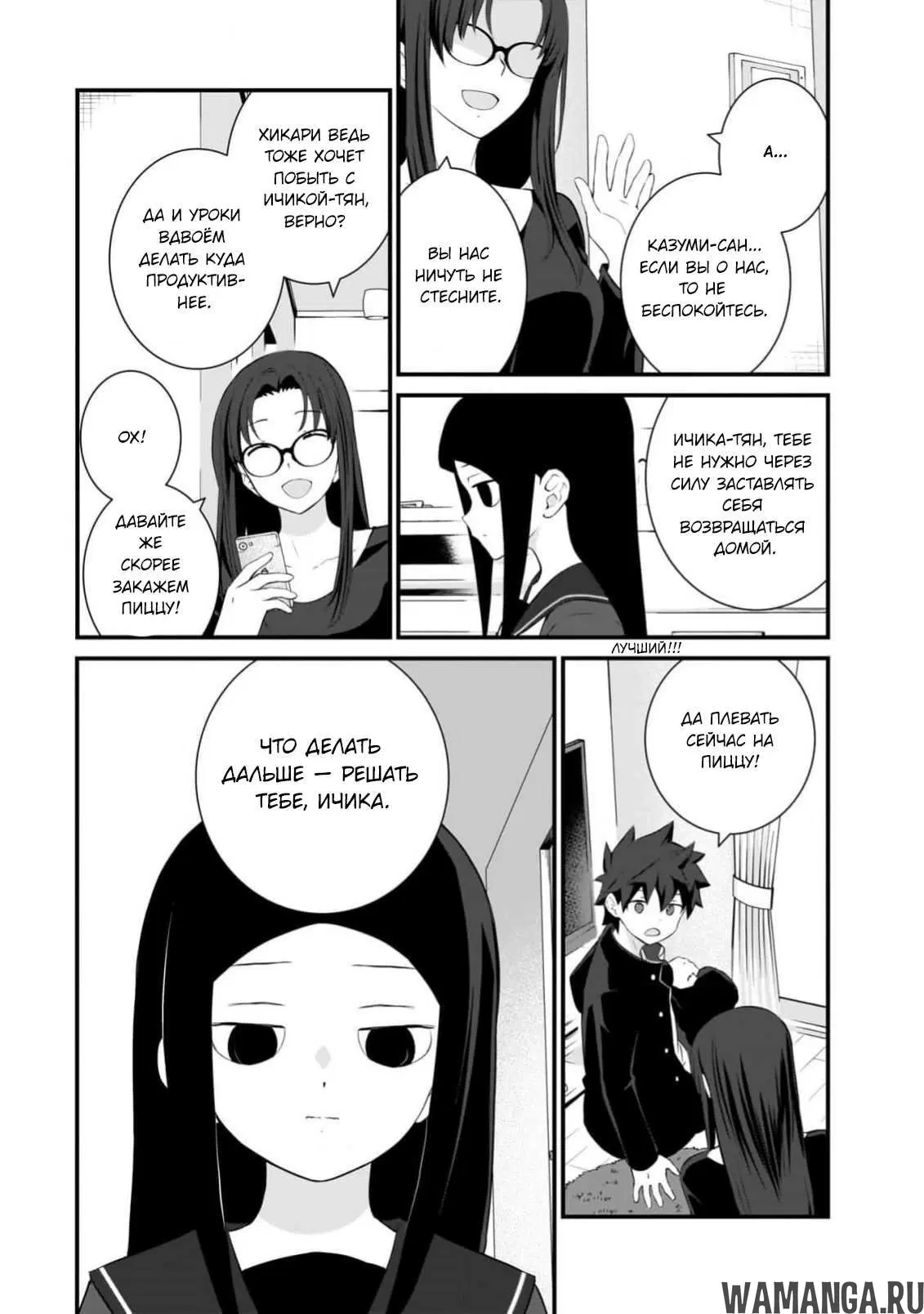 Page 21.000