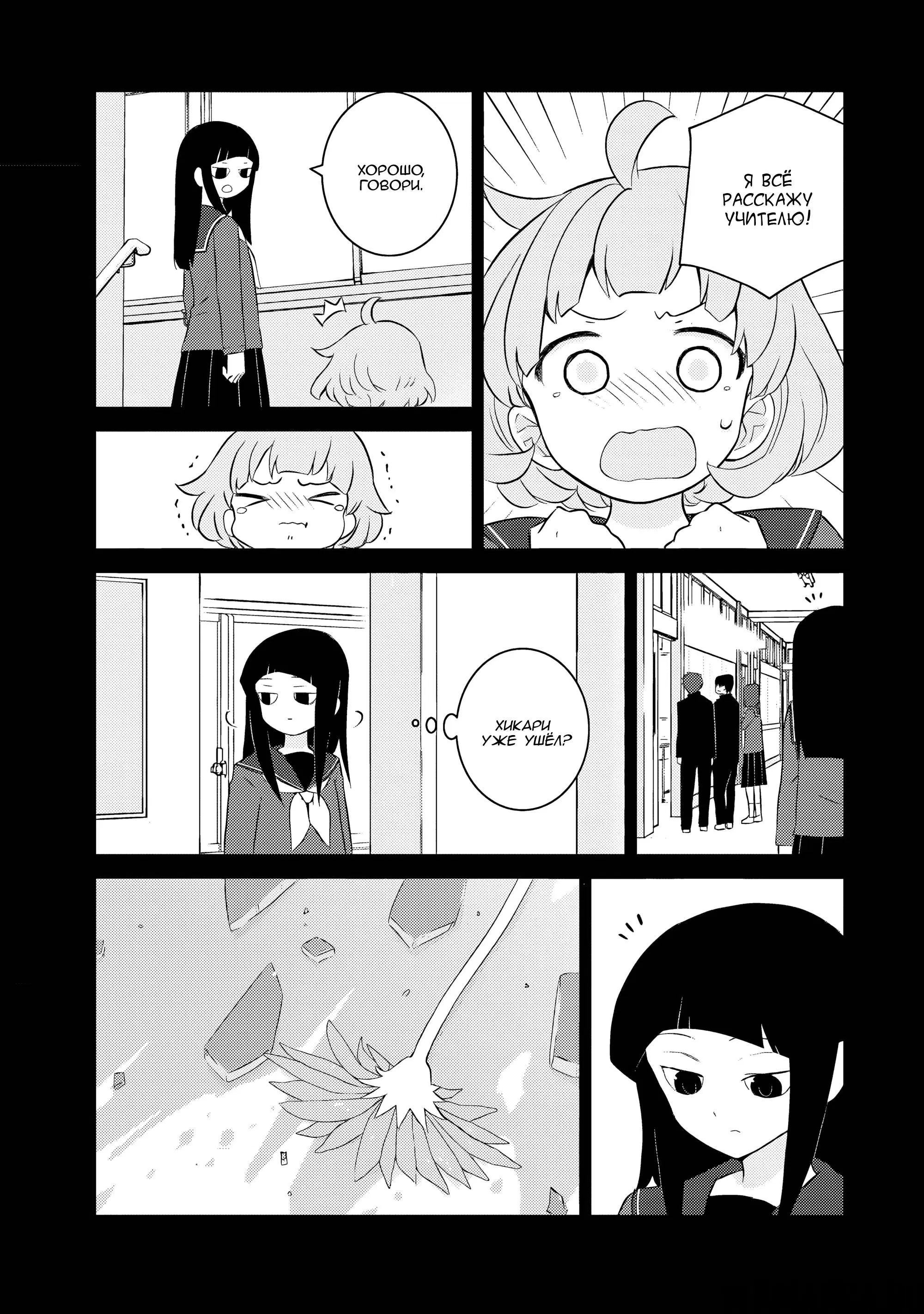 Page 21.000