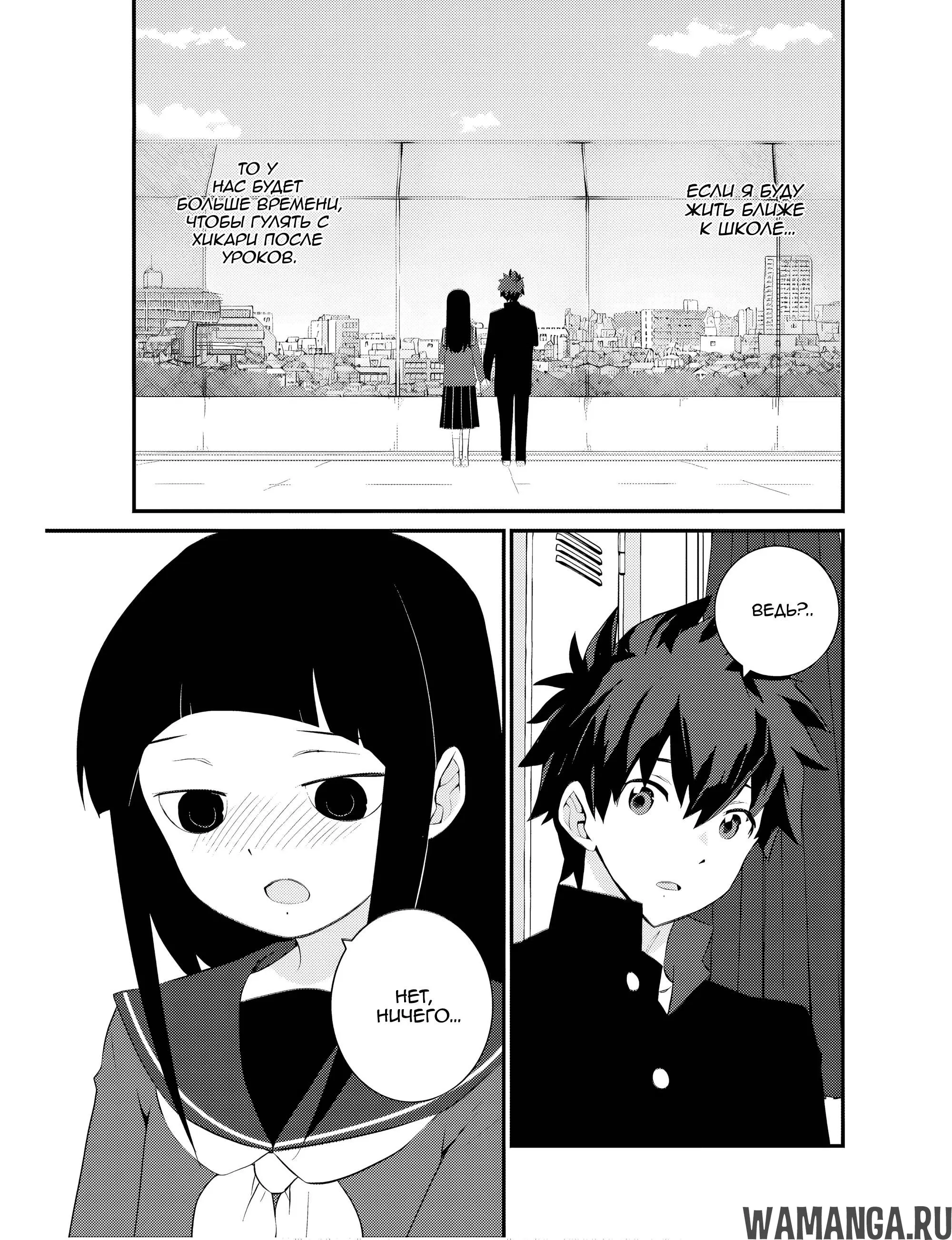Page 21.000