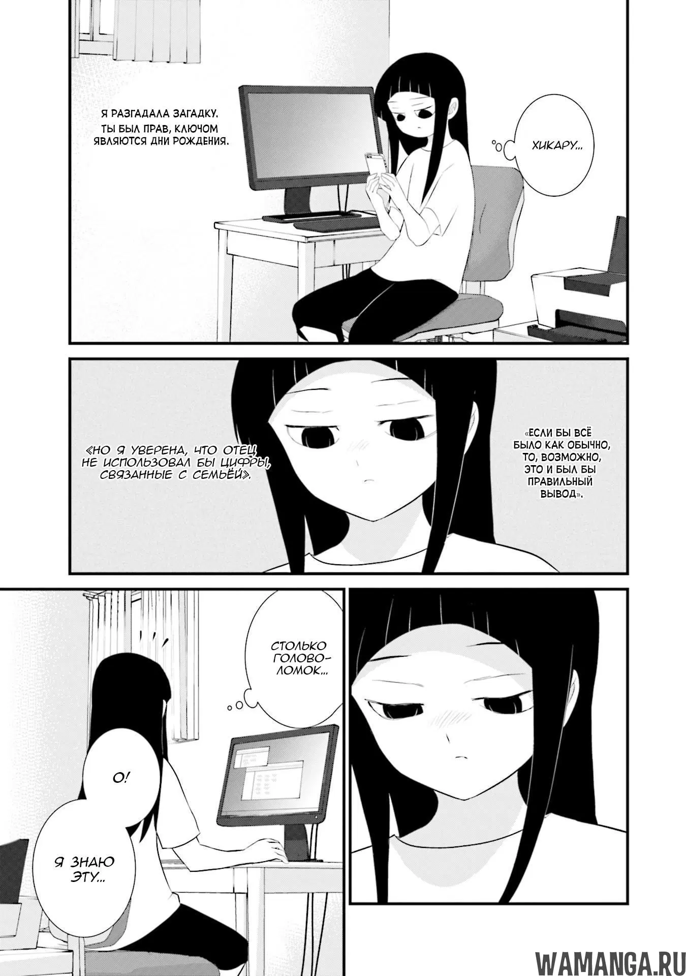 Page 21.000