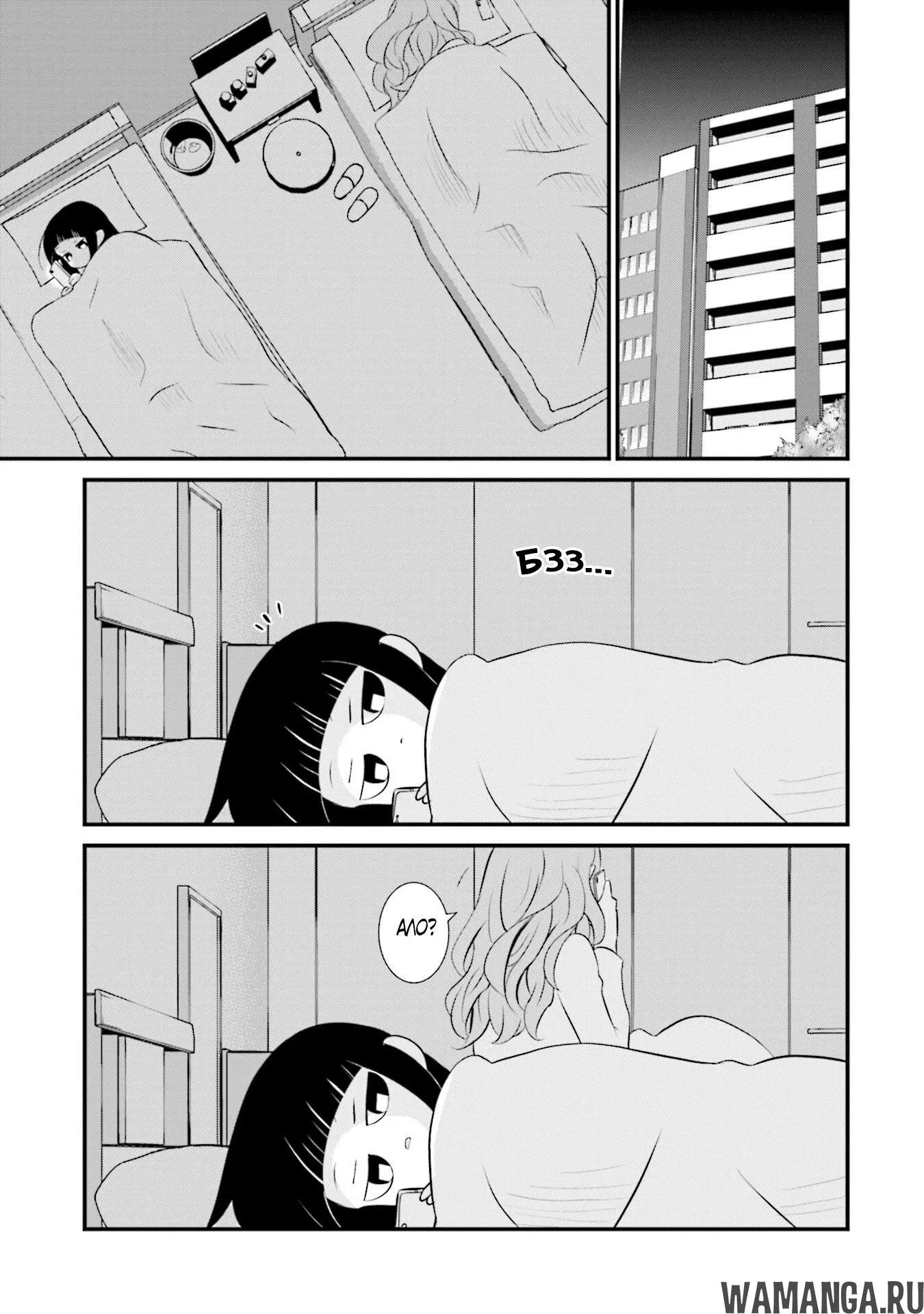Page 21.000