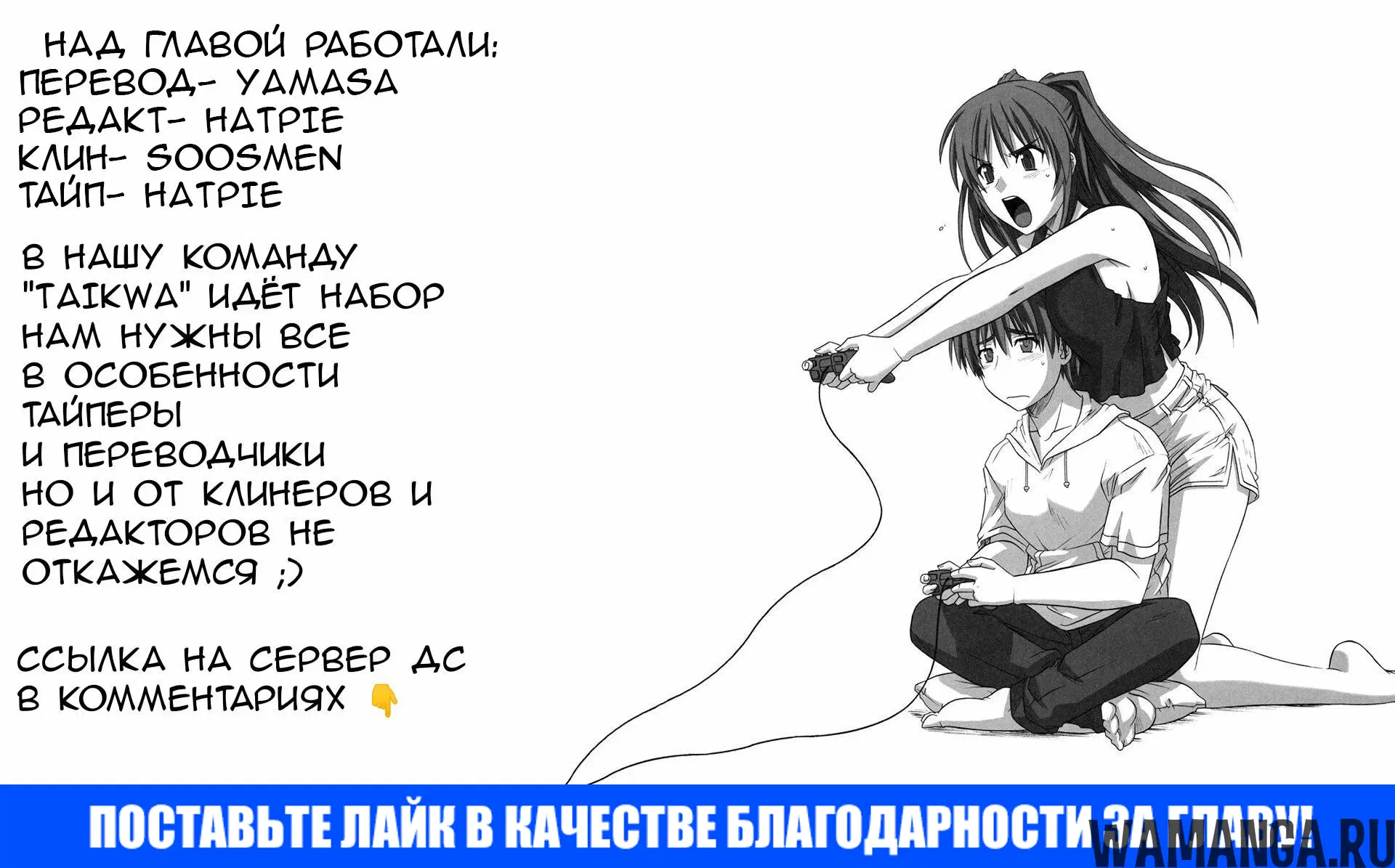Page 21.000