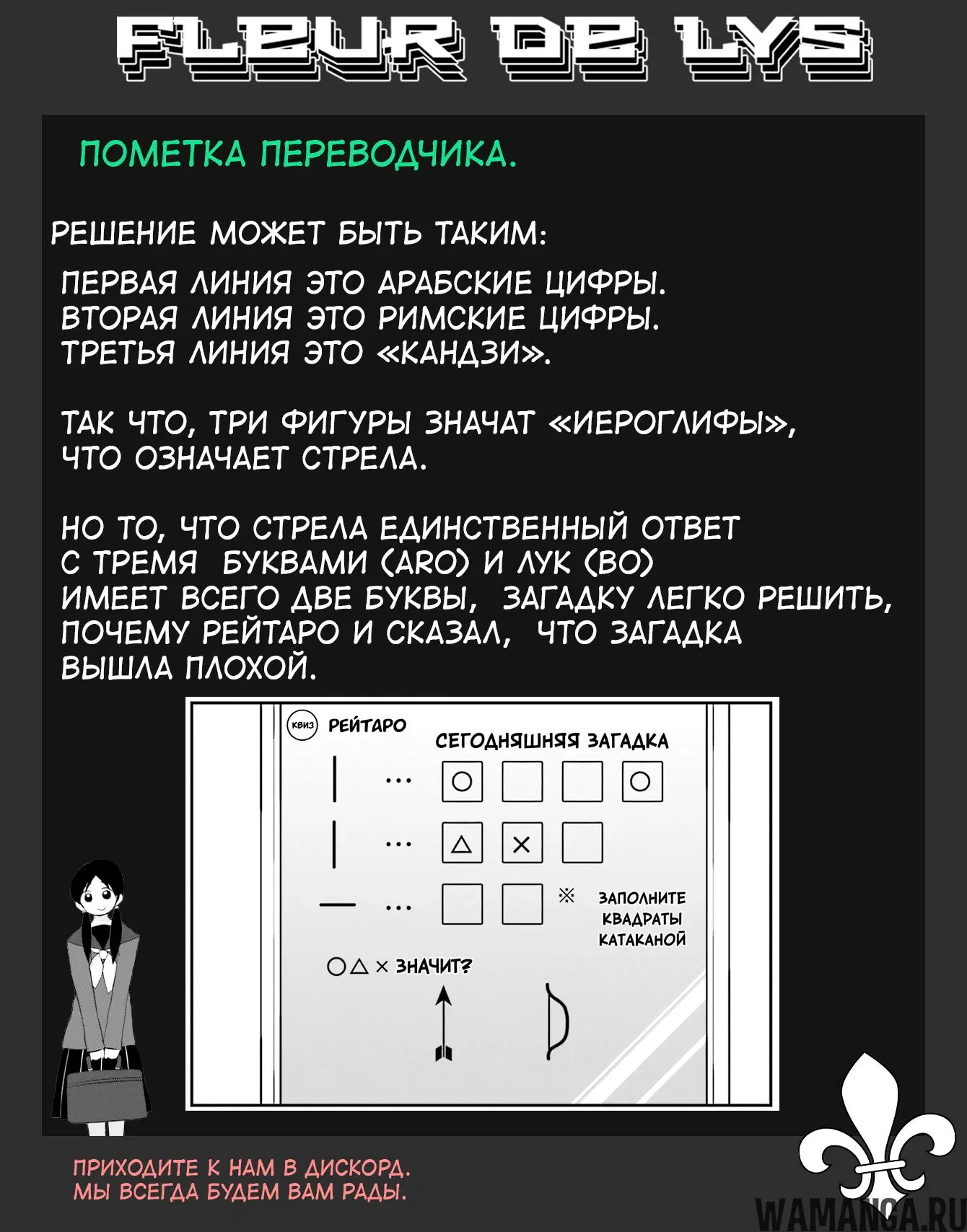 Page 21.000