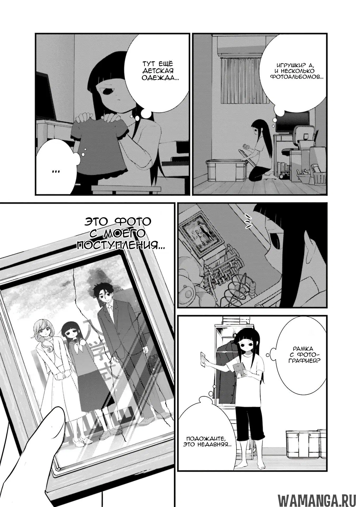 Page 21.000