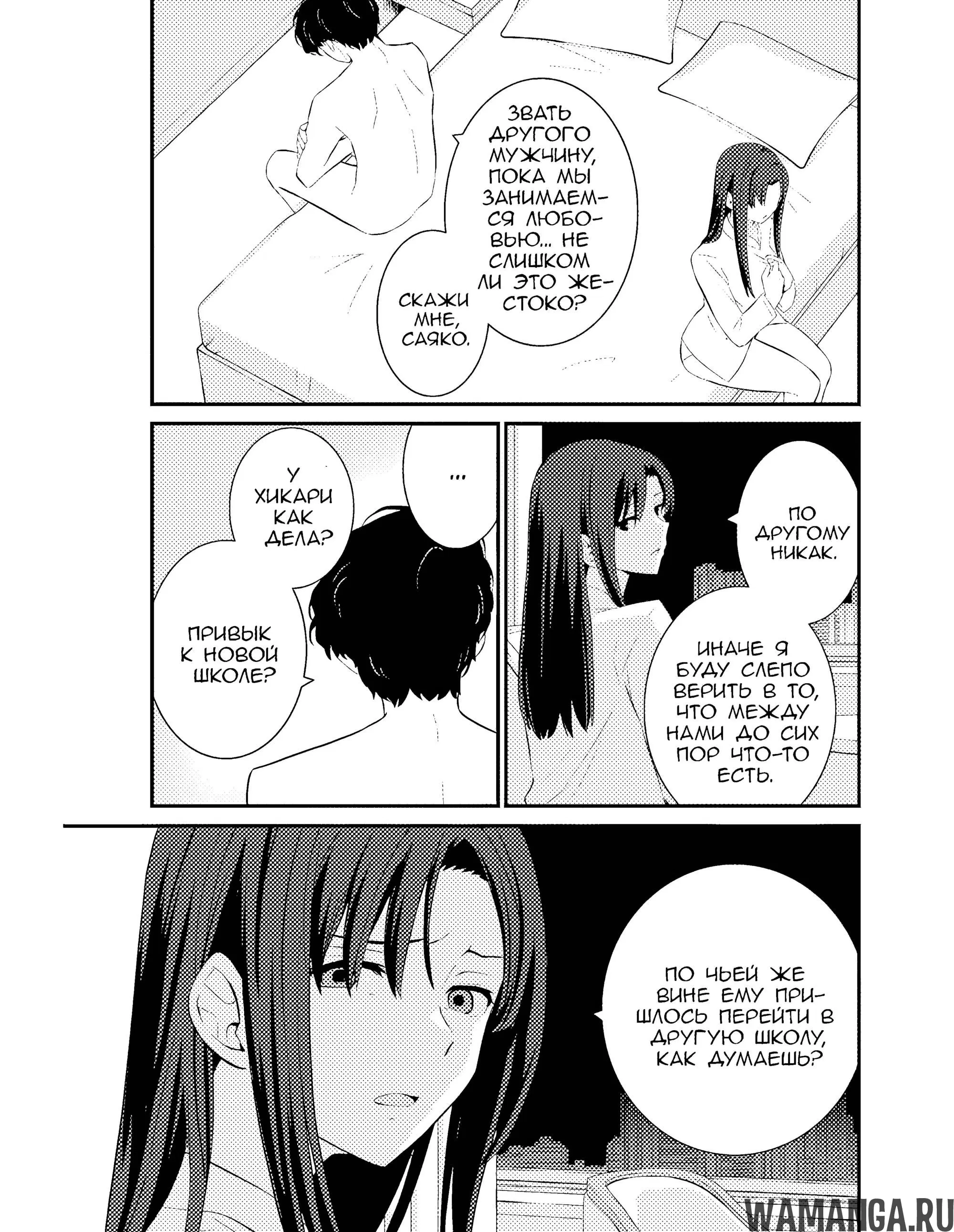 Page 21.000