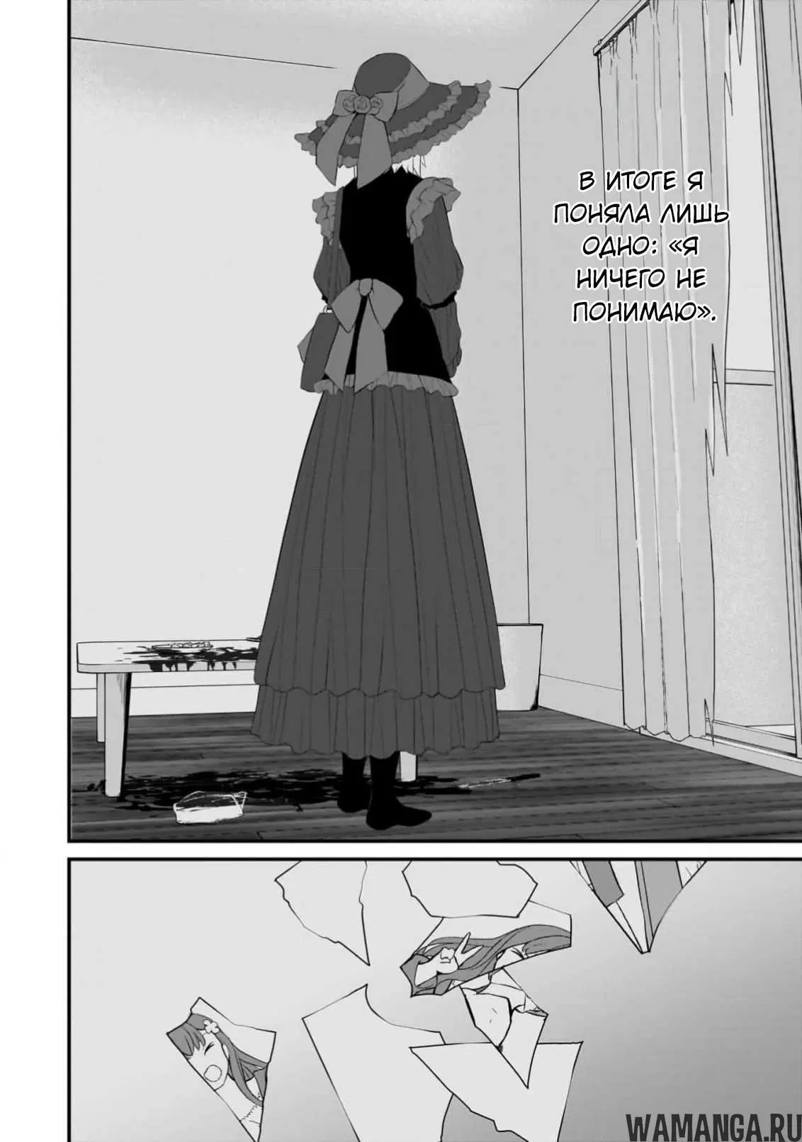 Page 21.000