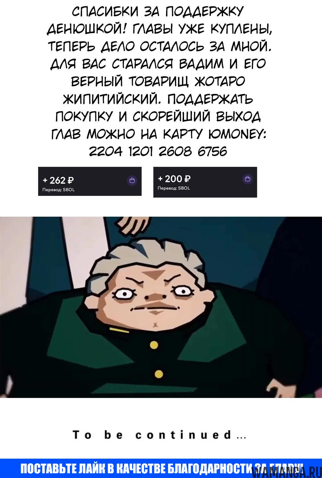 Page 22.000