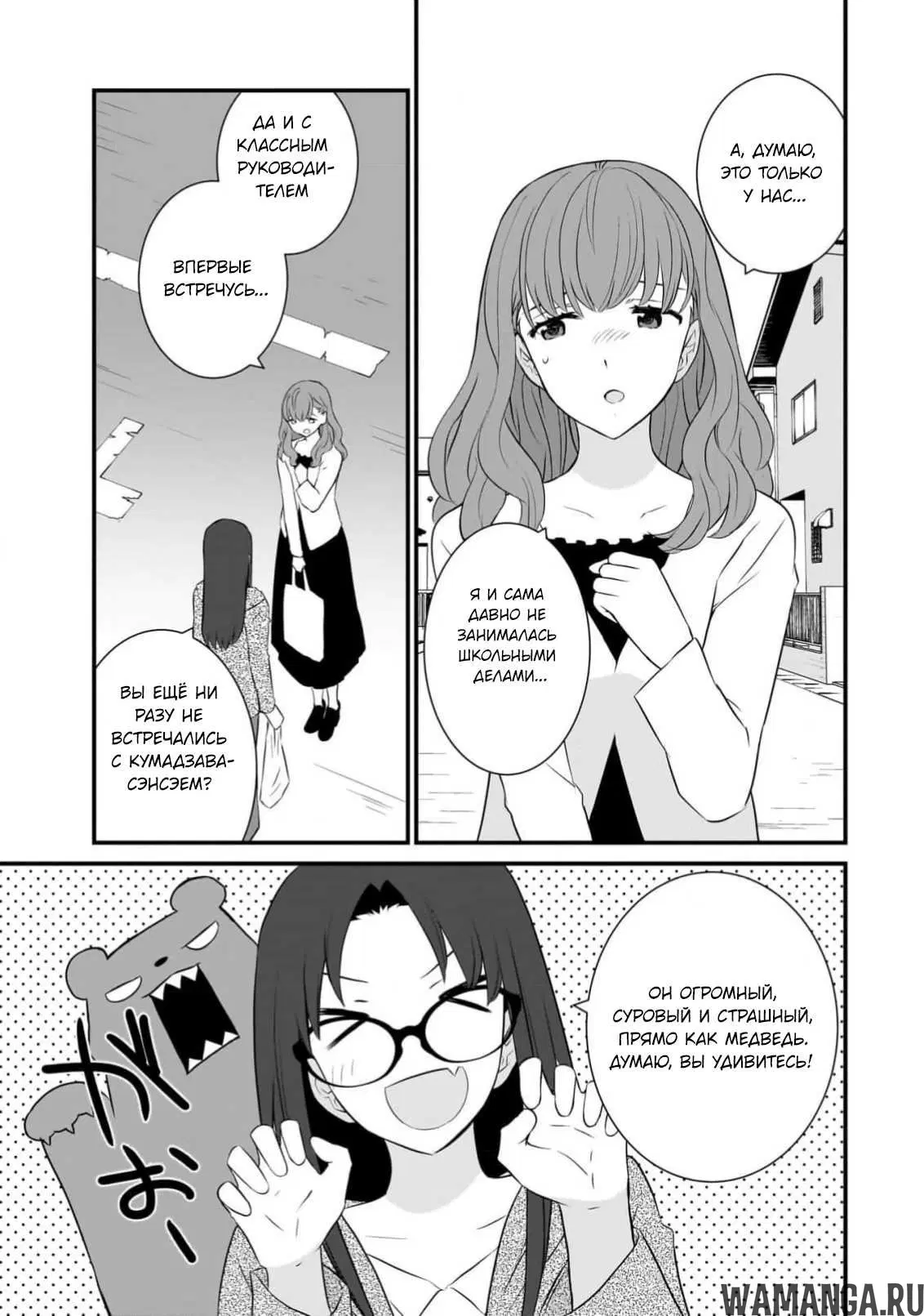 Page 22.000