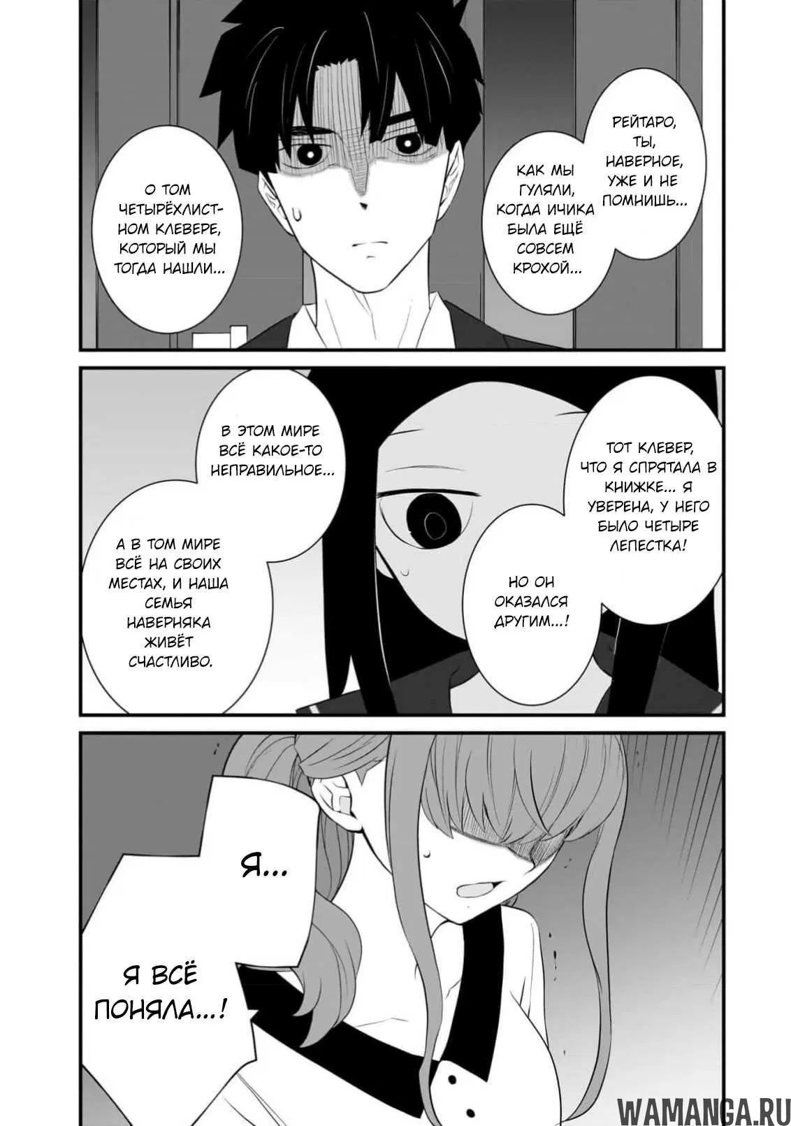 Page 22.000