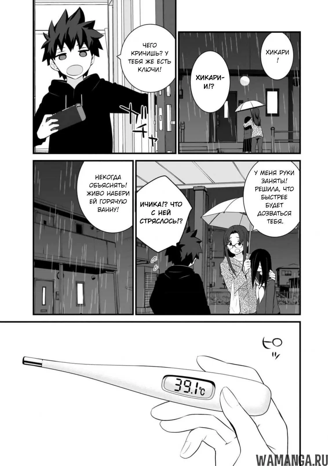 Page 22.000