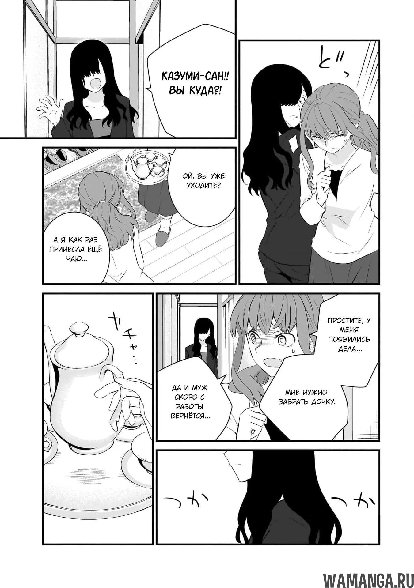 Page 22.000