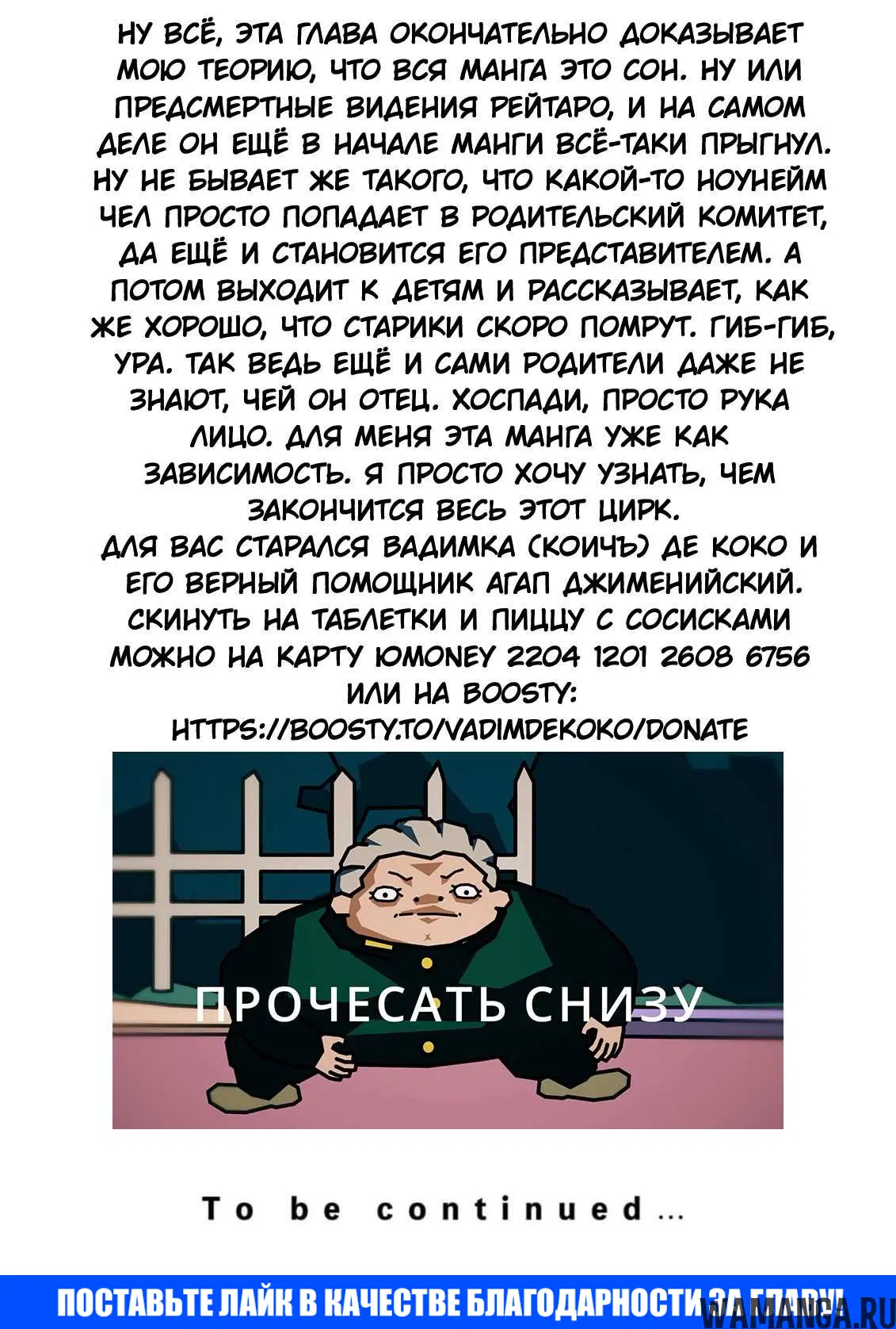 Page 22.000