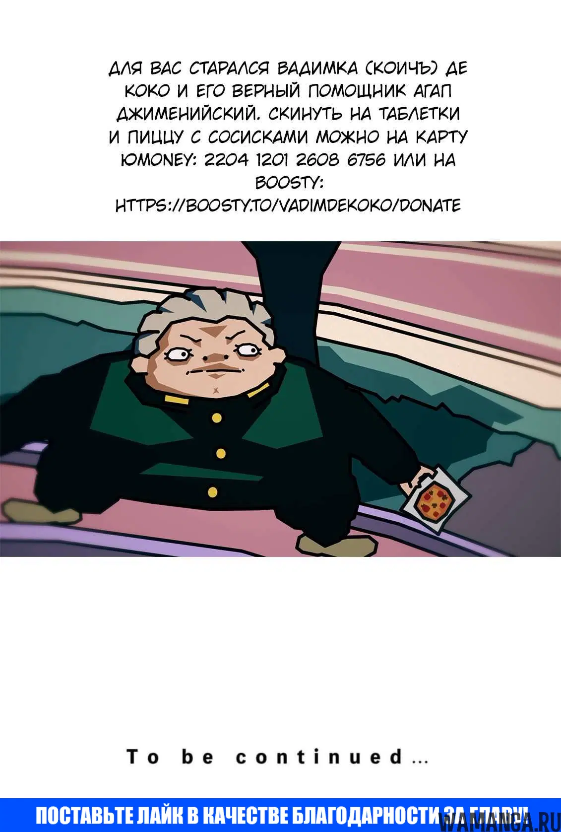 Page 22.000