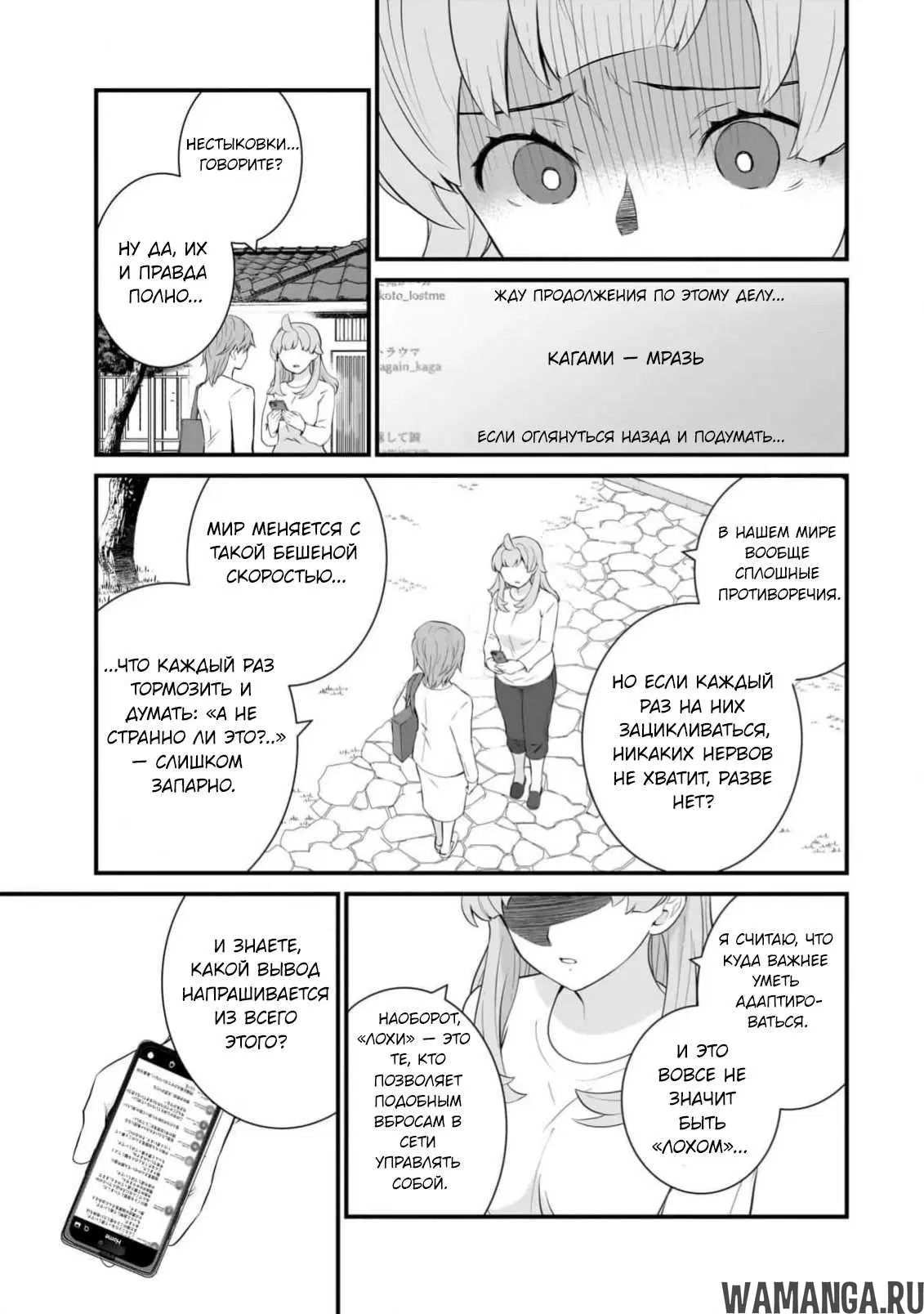 Page 22.000