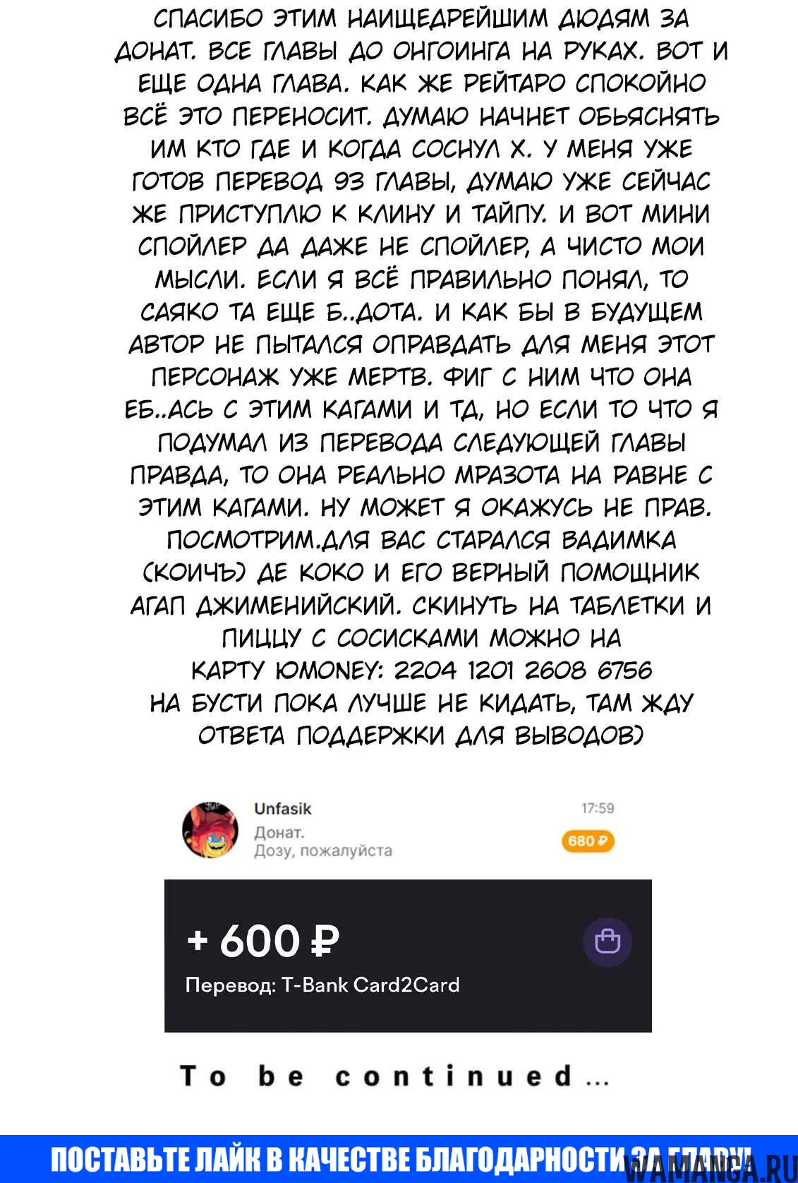 Page 22.000