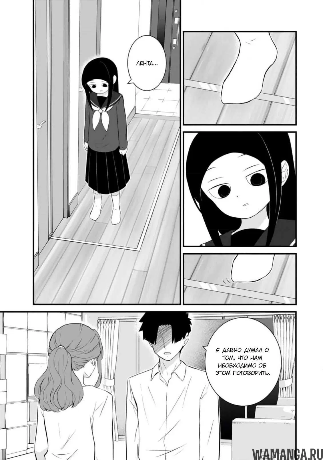 Page 22.000