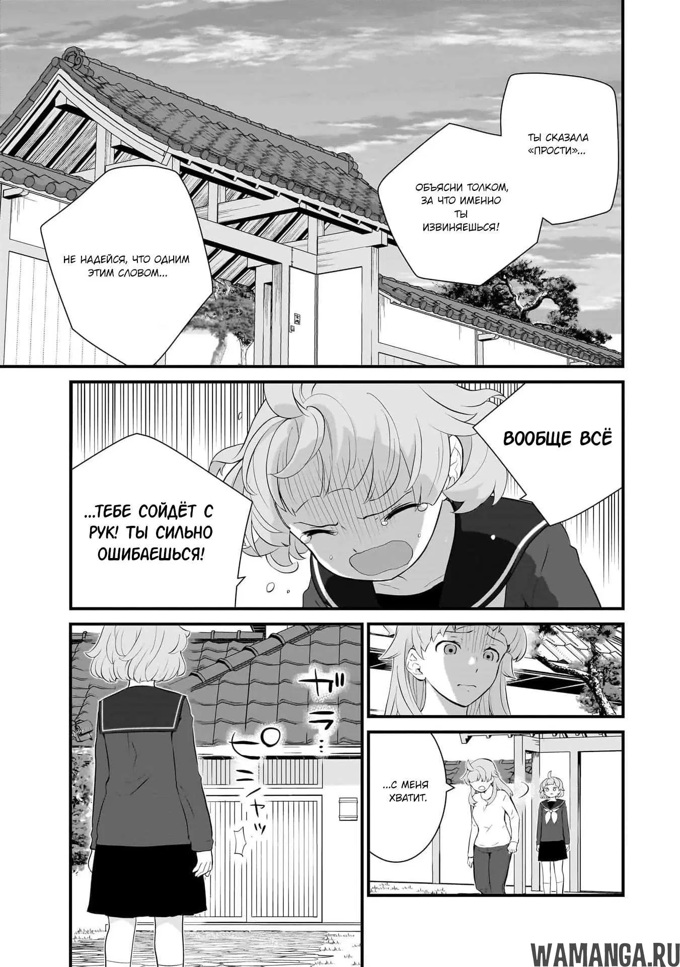 Page 22.000