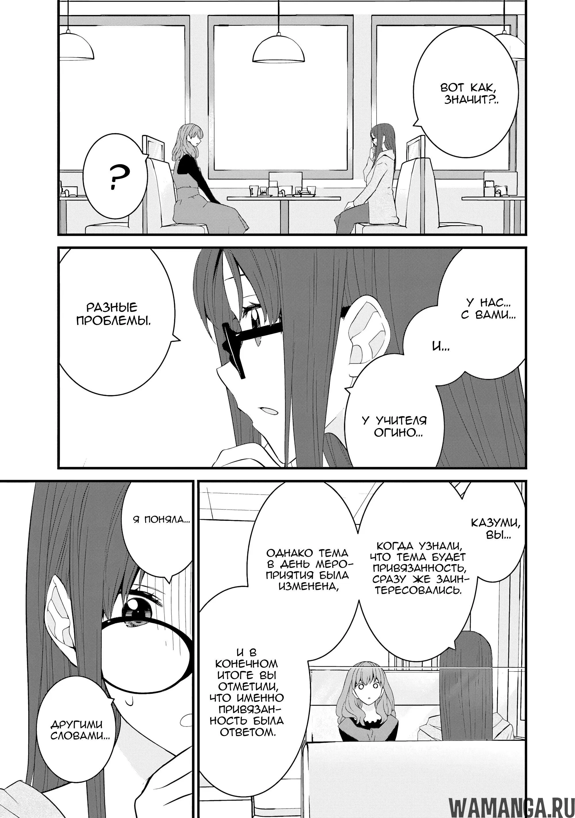 Page 22.000