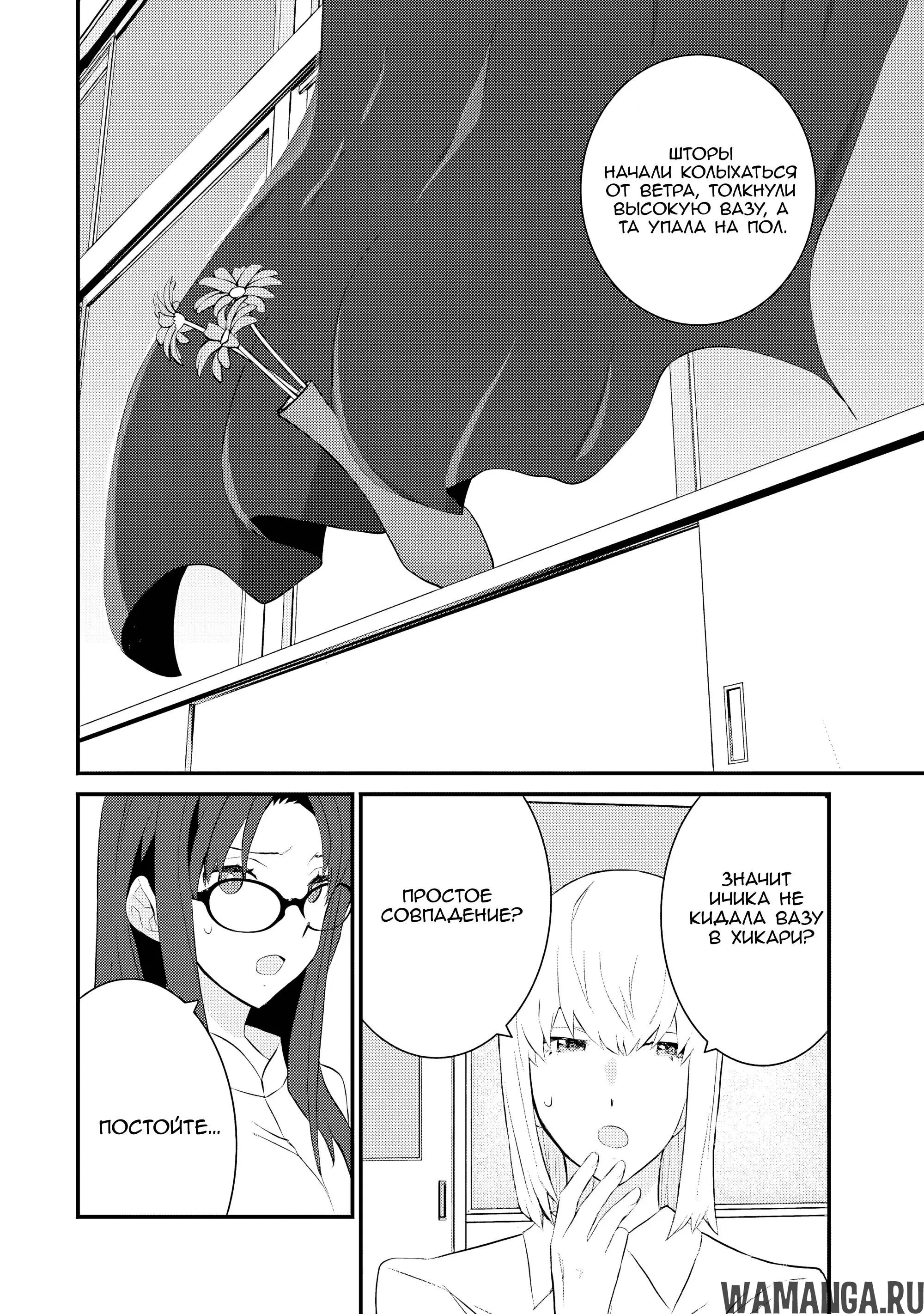 Page 22.000