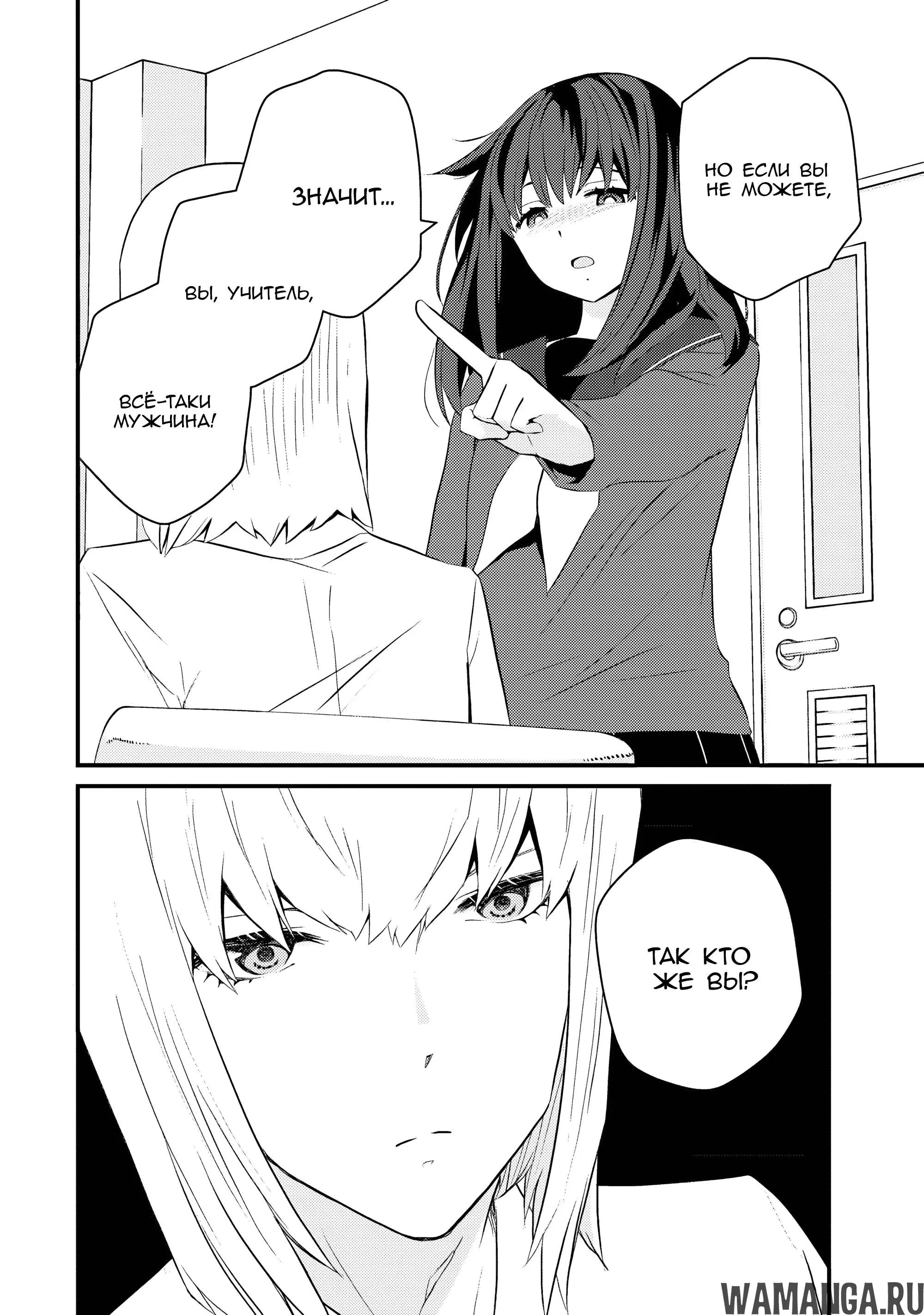 Page 22.000