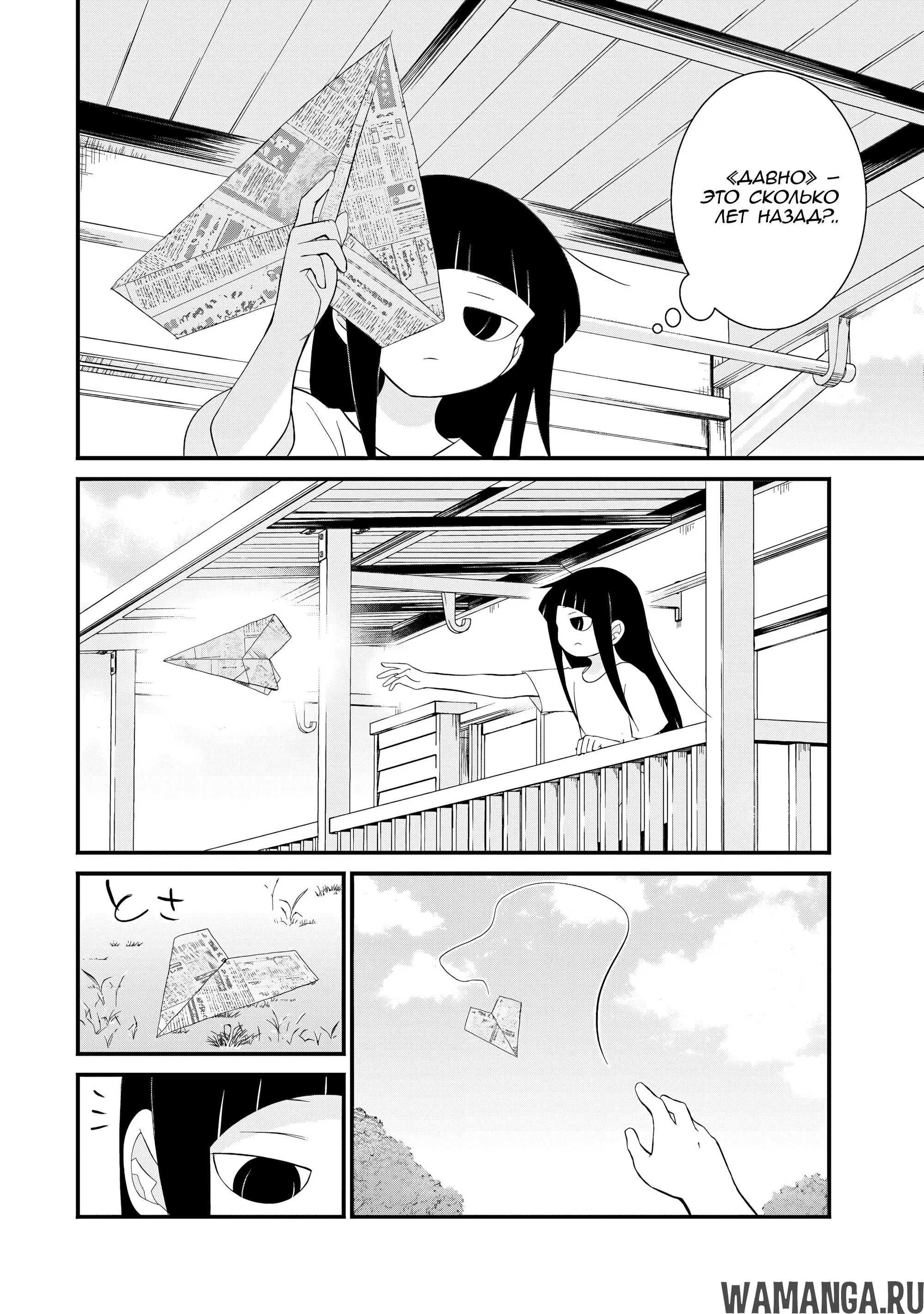 Page 22.000