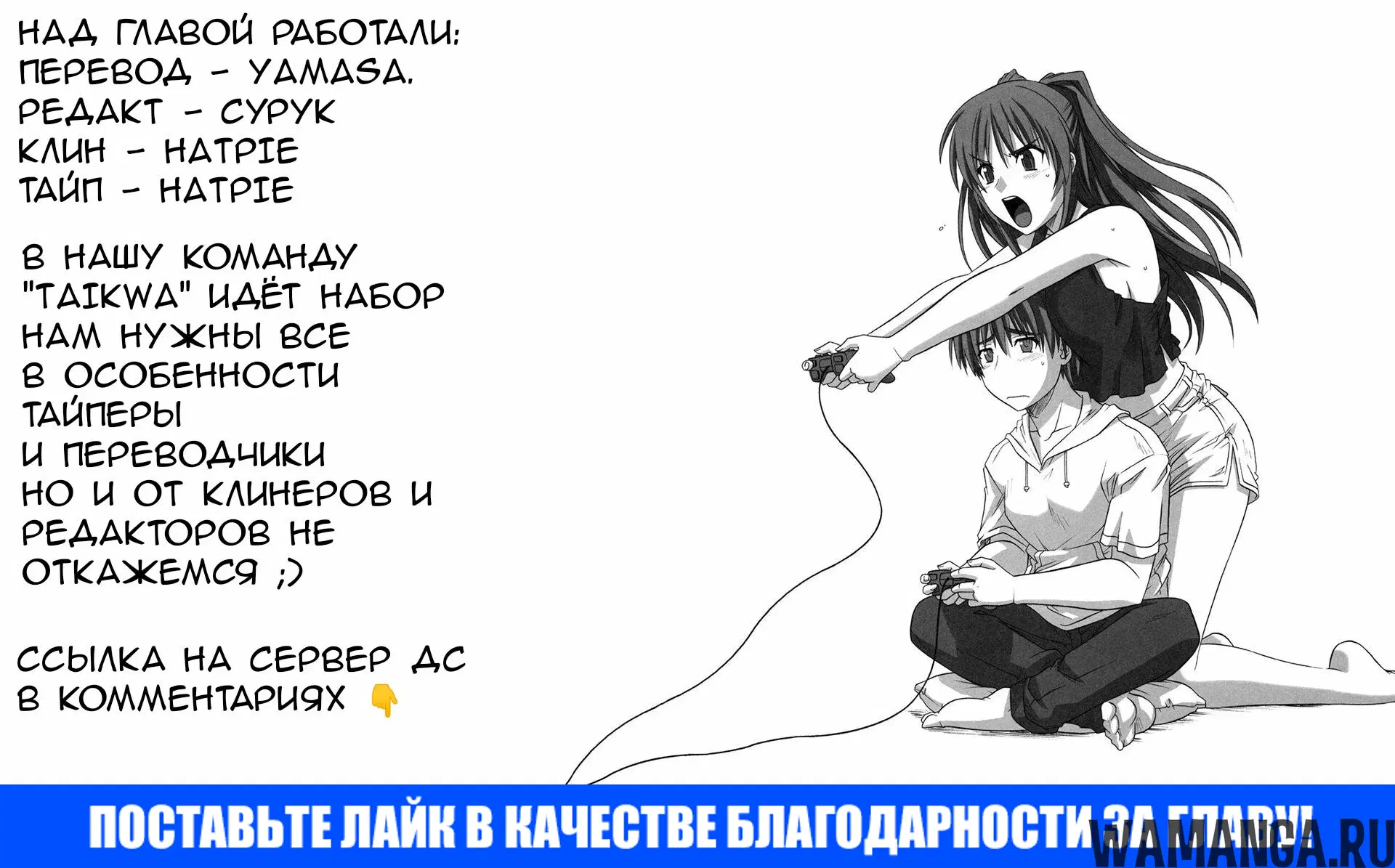 Page 22.000