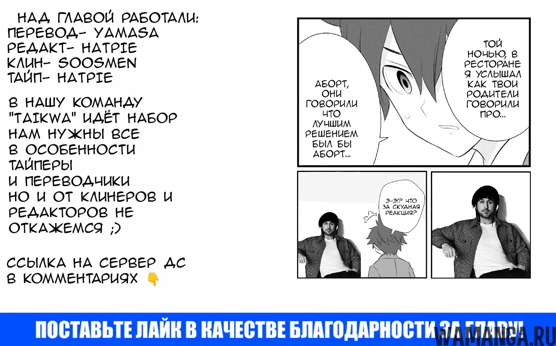Page 22.000