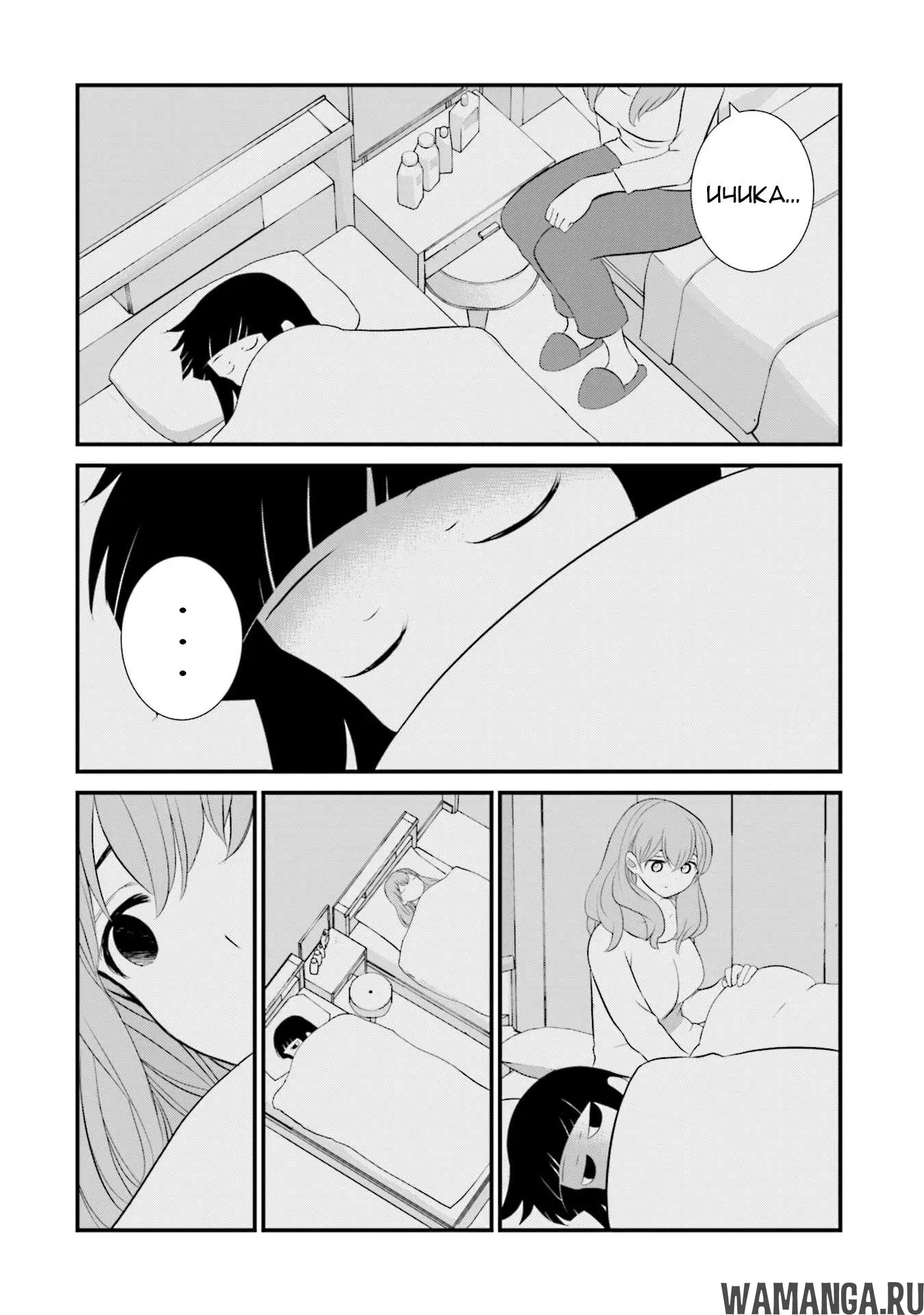 Page 22.000