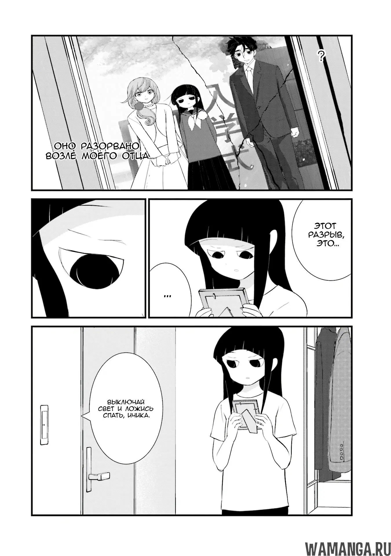 Page 22.000