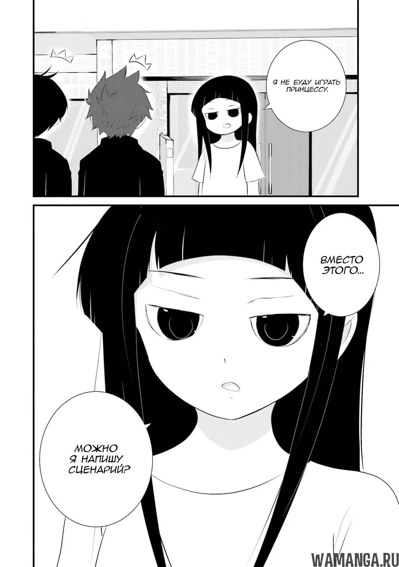 Page 22.000