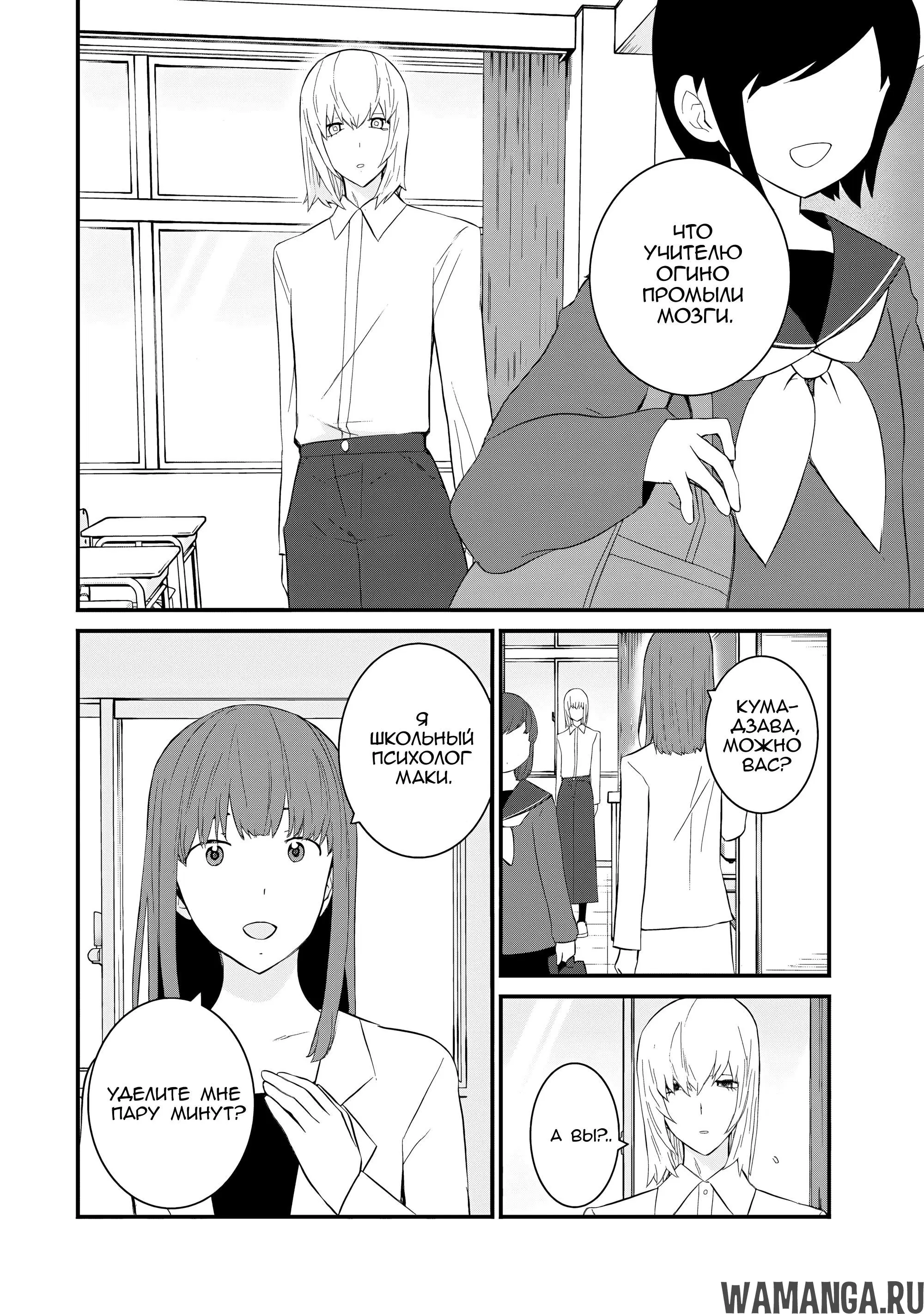 Page 22.000