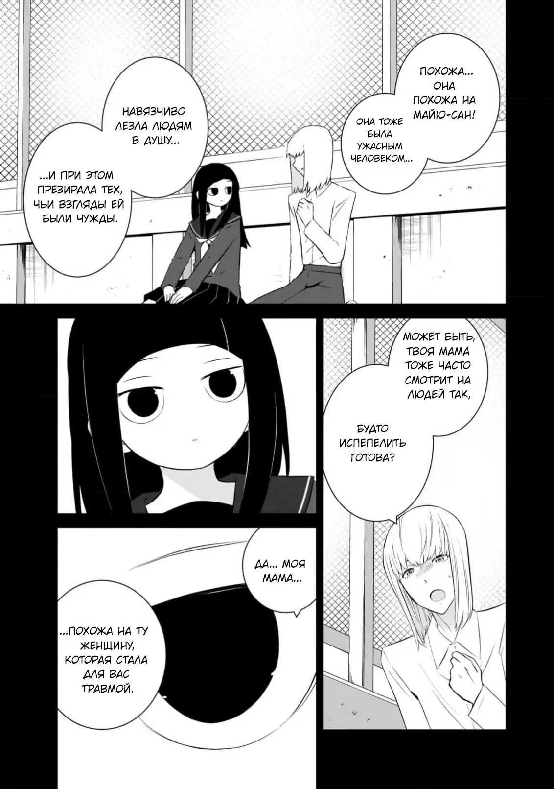 Page 22.000