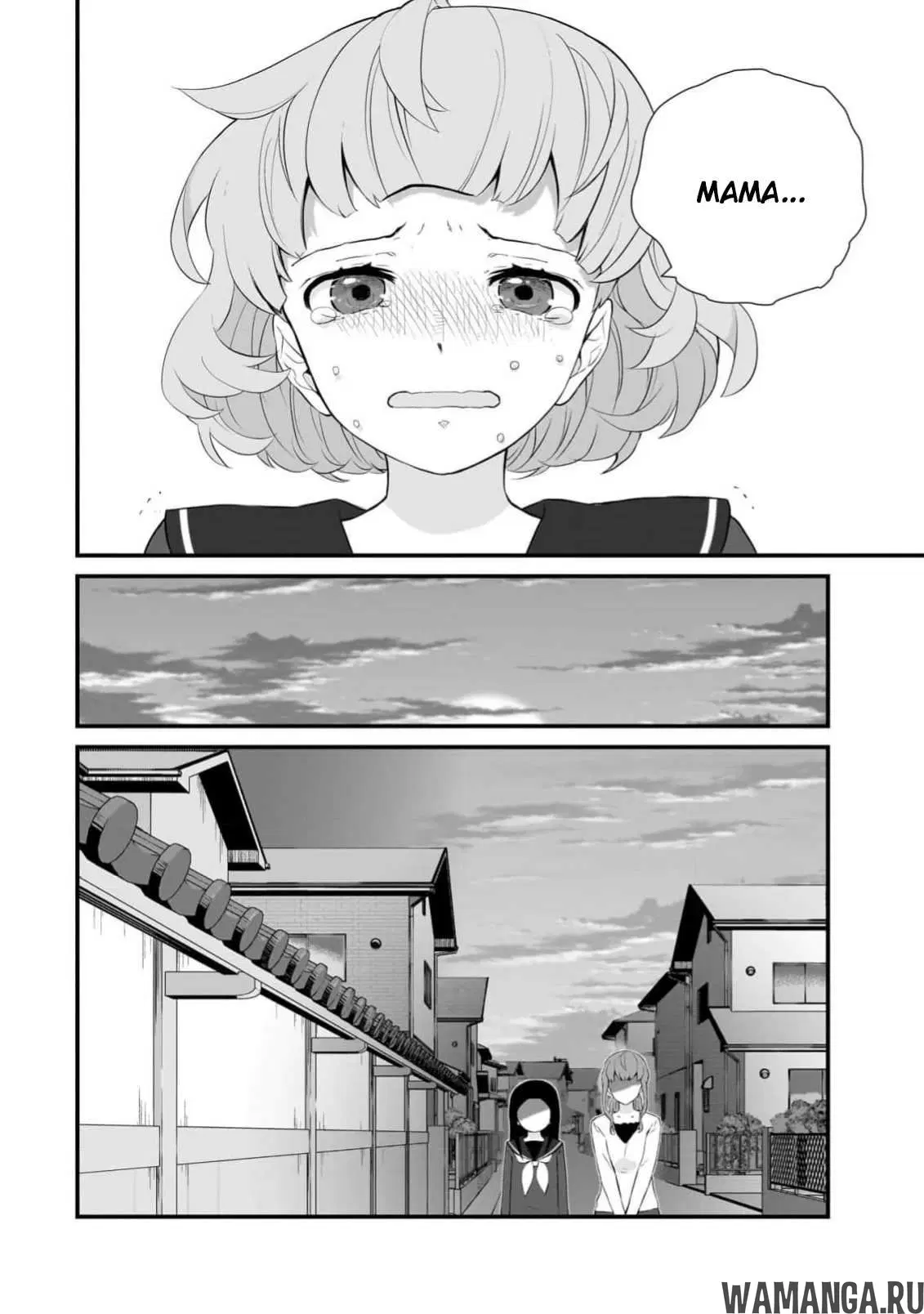 Page 23.000