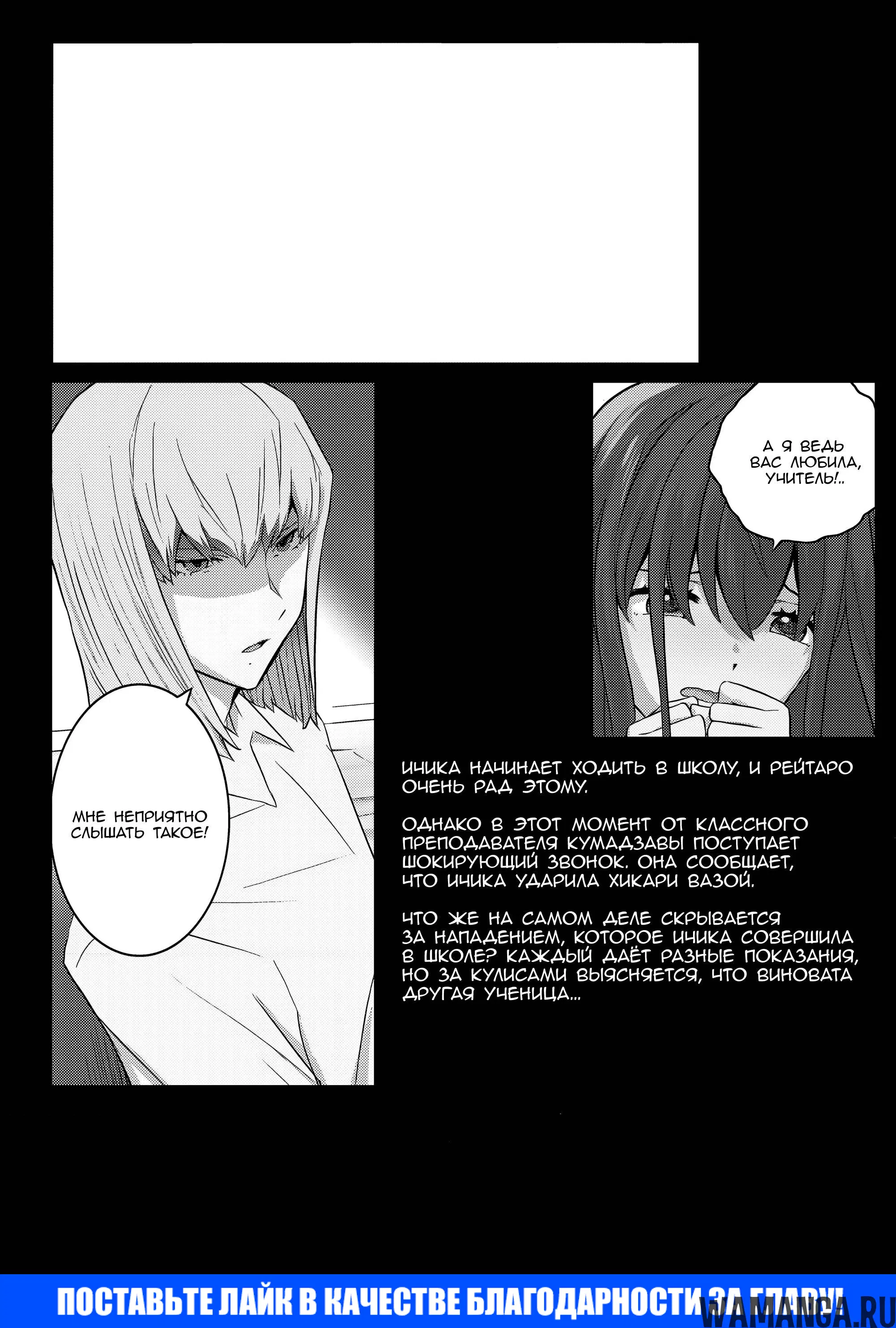 Page 23.000