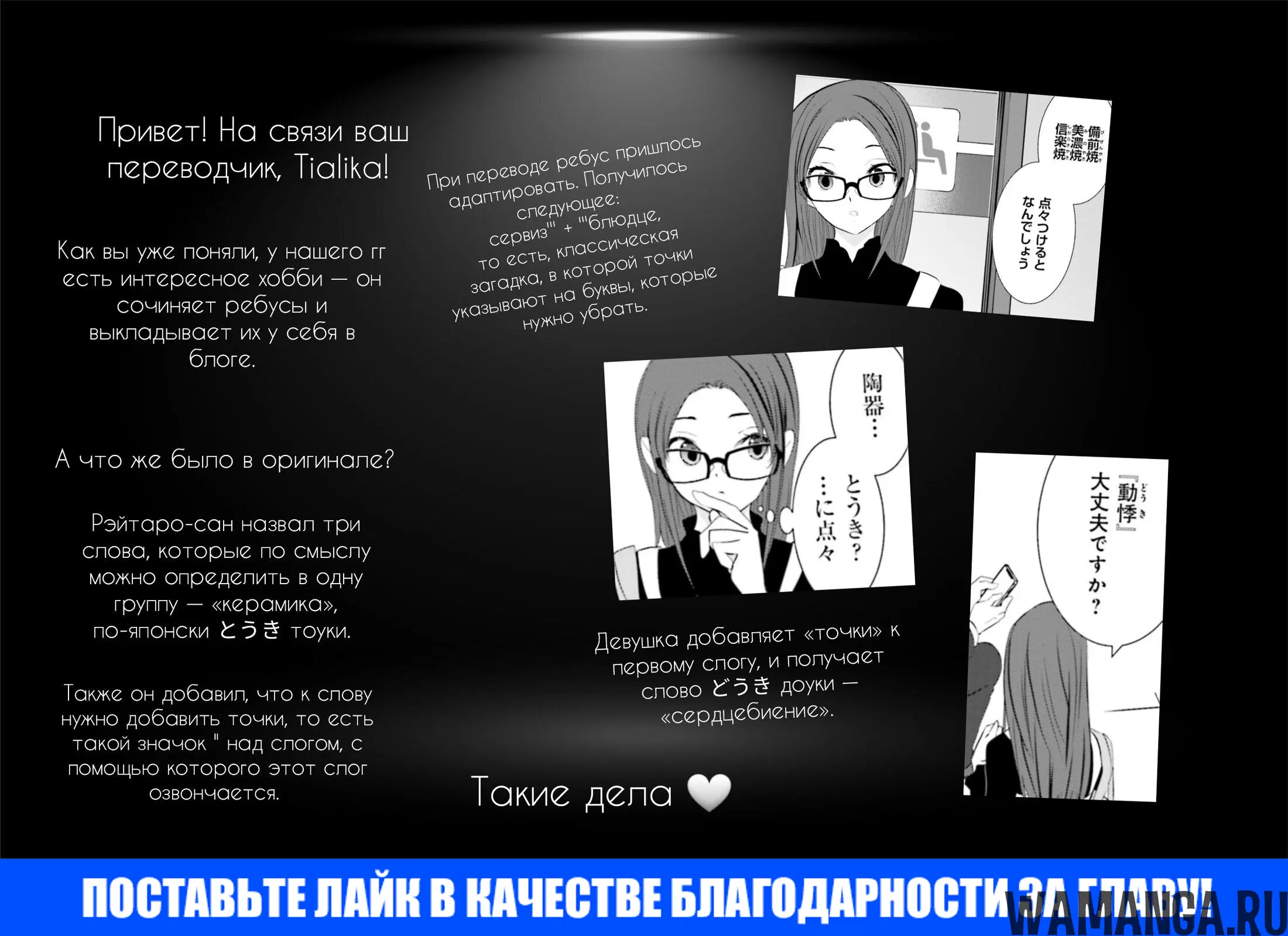 Page 30.000