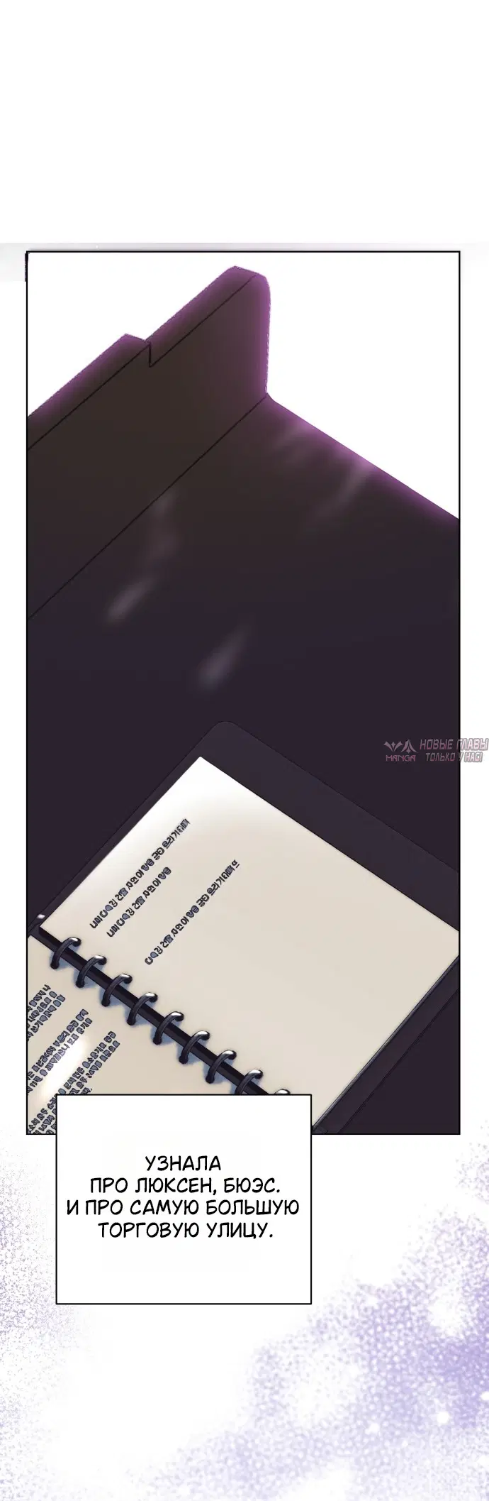 Page 40.000