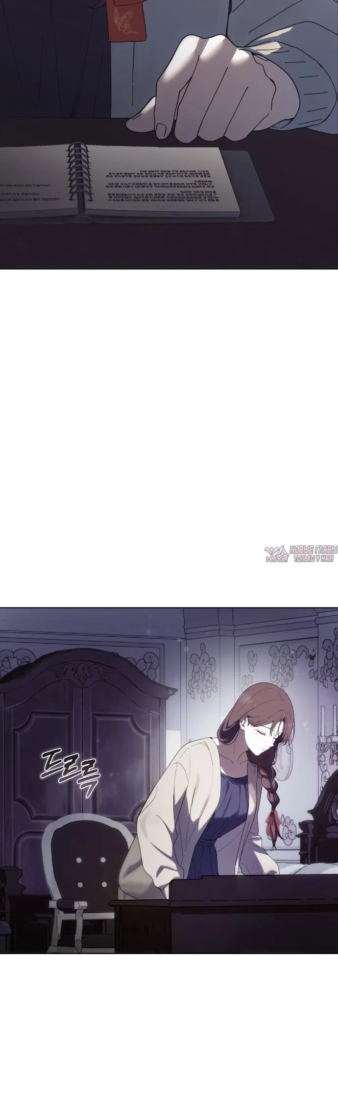 Page 42.000
