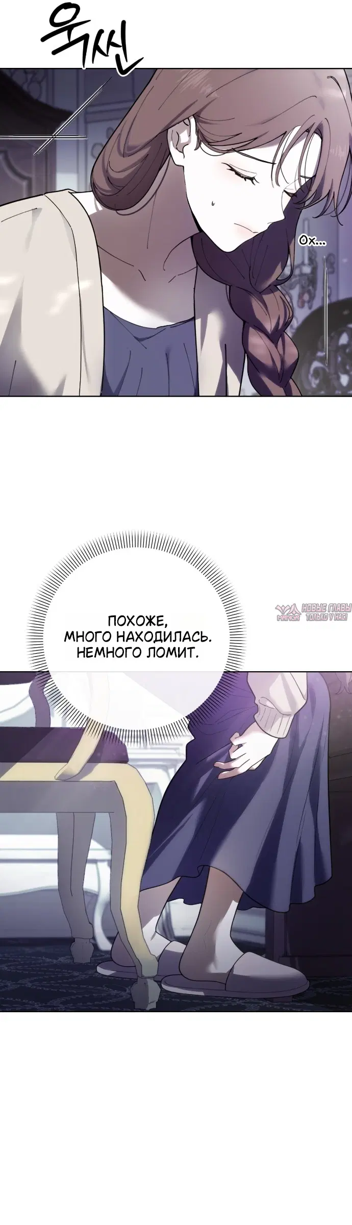 Page 43.000