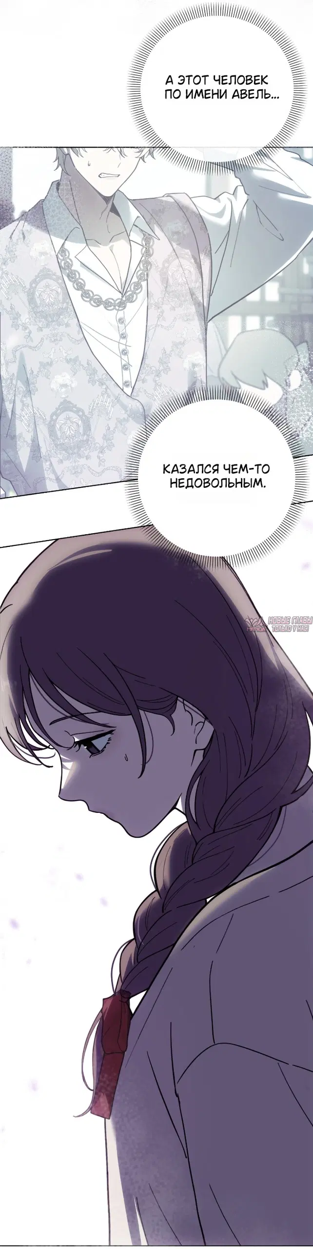 Page 45.000