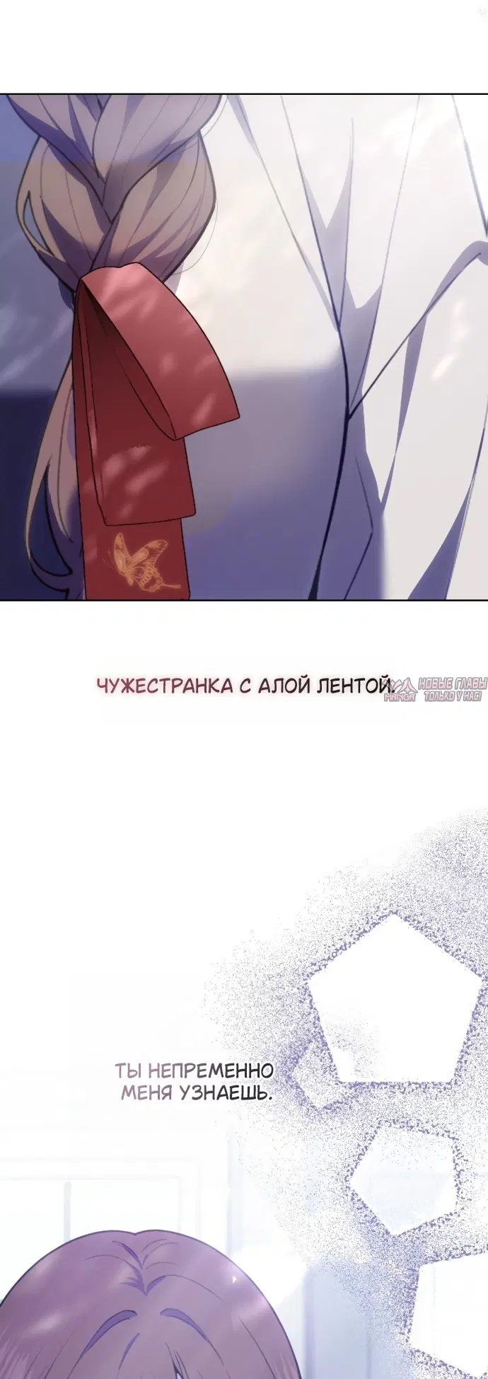 Page 50.000
