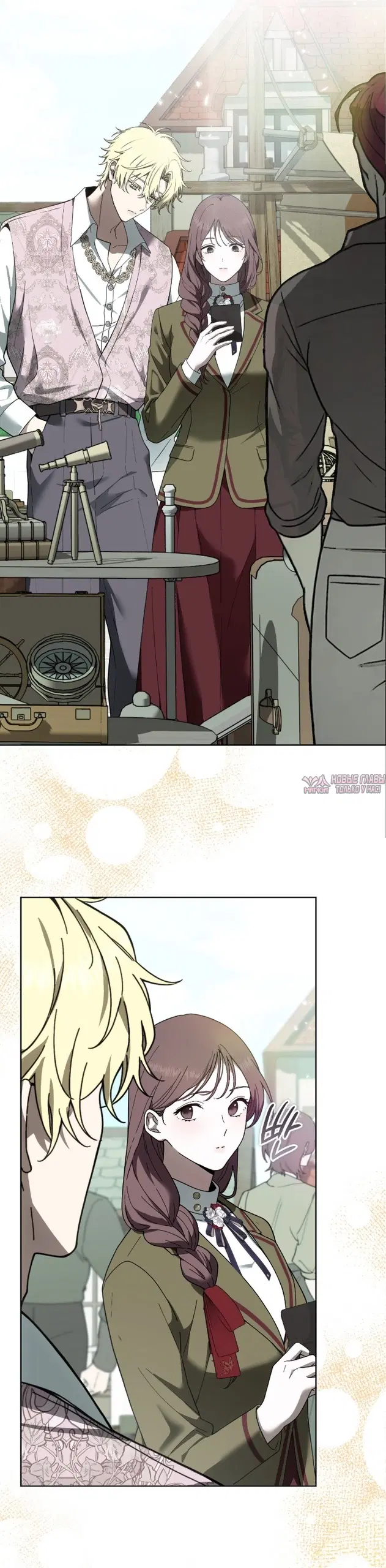 Page 13.000