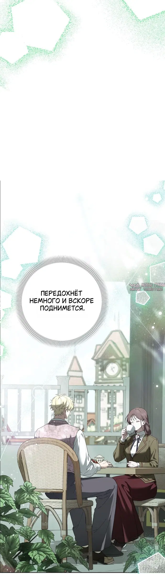 Page 24.000