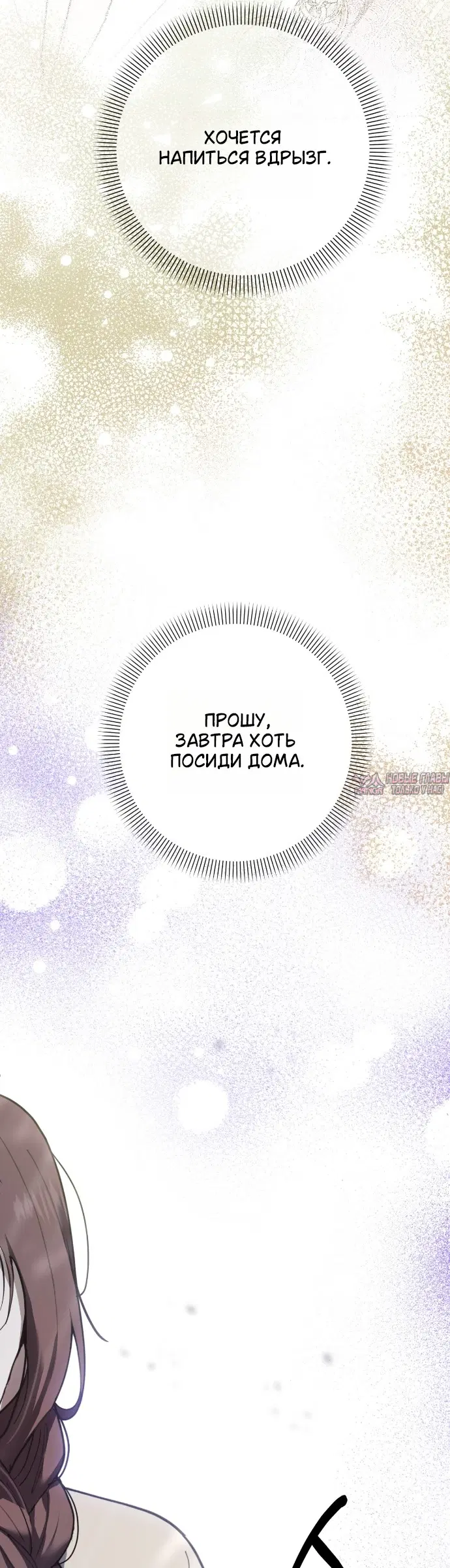 Page 36.000