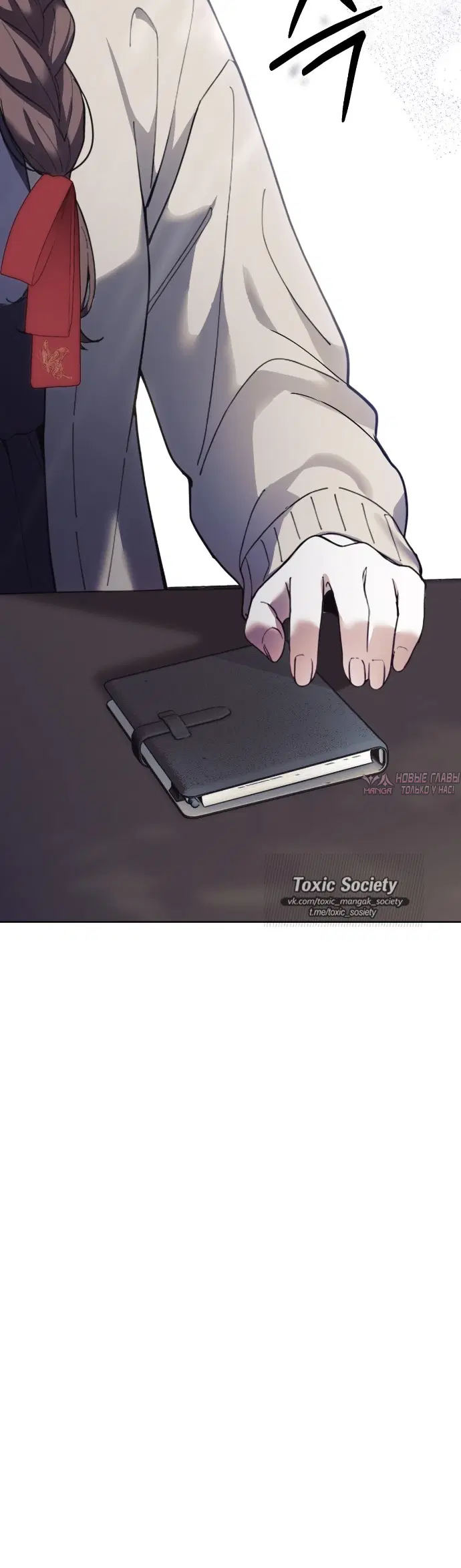Page 37.000