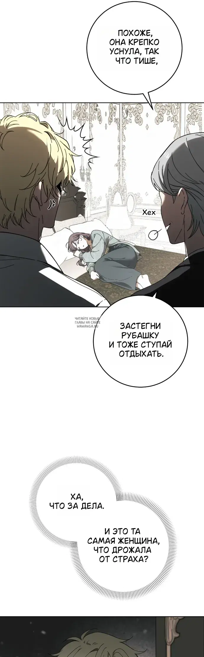 Page 15.000