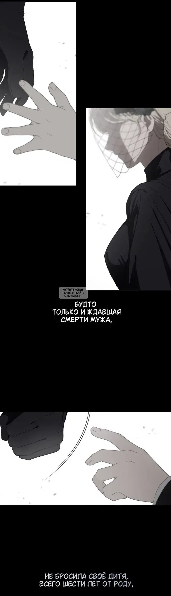 Page 19.000