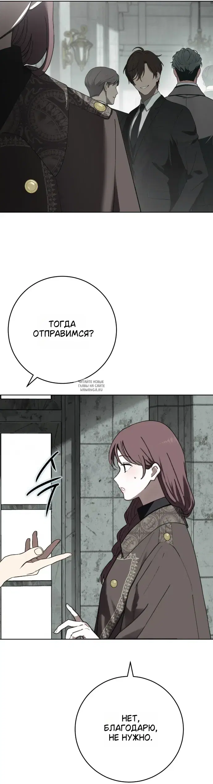 Page 12.000