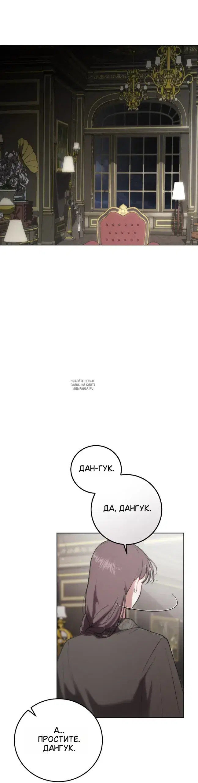 Page 24.000