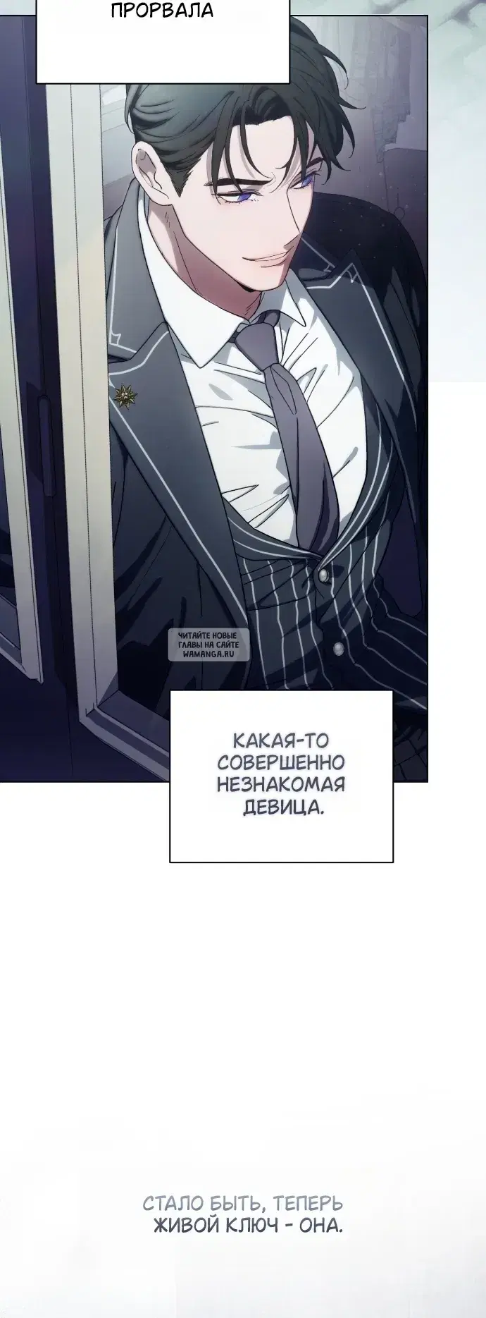 Page 24.000